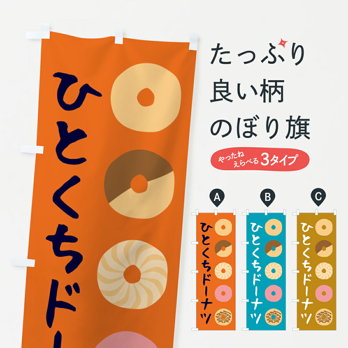 �ڥݥ����� ����360�� �Τܤ�� �ҤȤ����ɡ��ʥġ��βۻҤΤܤ� 57TL ���å��ץ� ��̾����Ǥ��ޤ�+1017�ߡ�