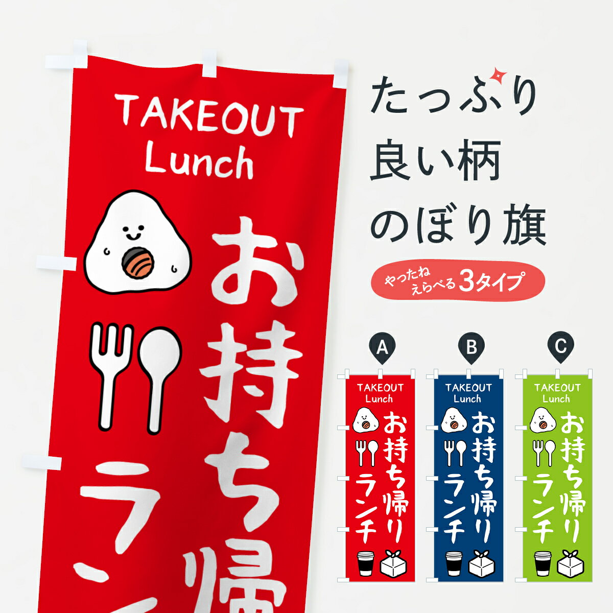 �ڥݥ����� ����360�� �Τܤ�� ���������ꡦ�����Τܤ� 571N �ƥ��������ȡ��������� ���å��ץ� ��̾����Ǥ��ޤ�+1017�ߡ�