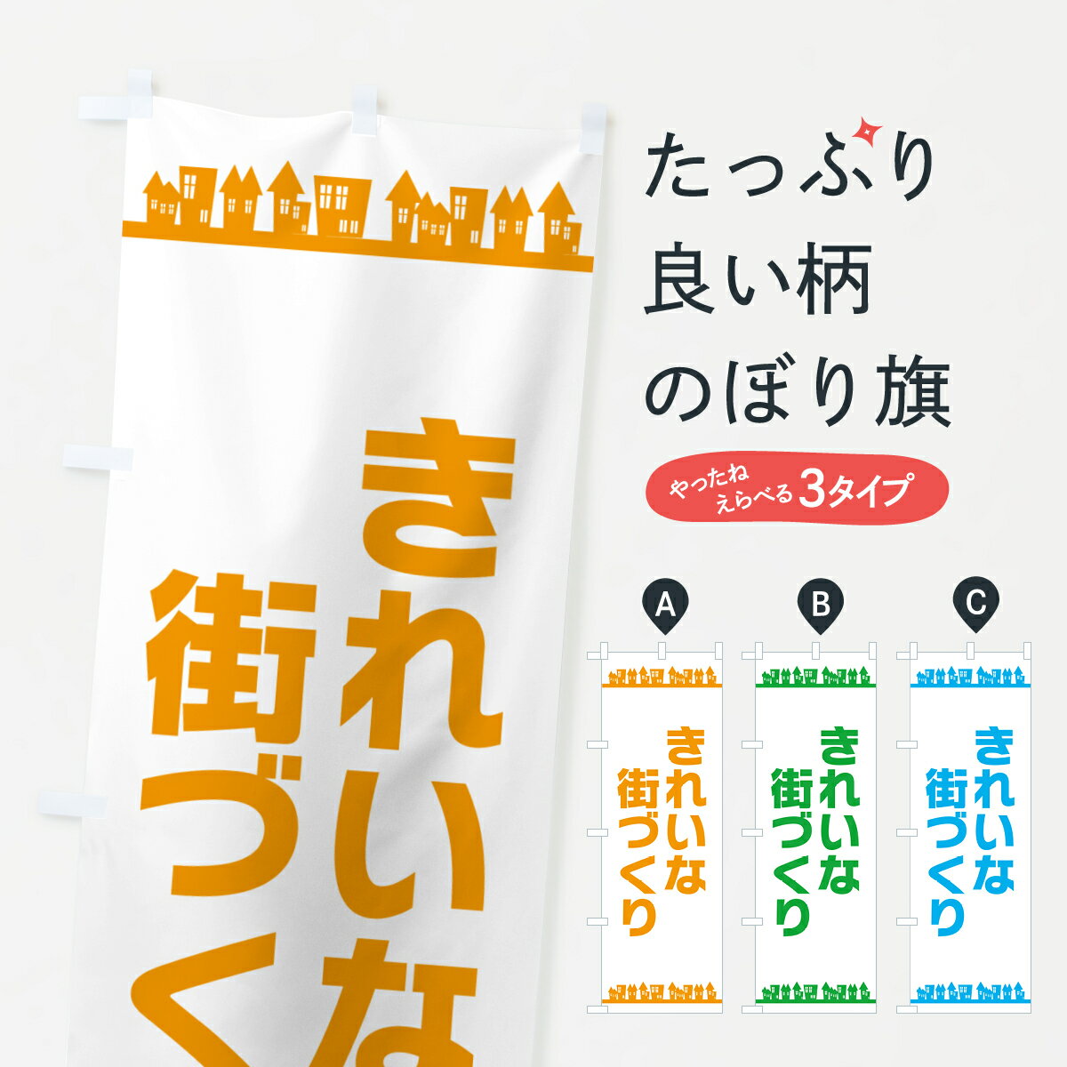 �ڥݥ����� ����360�� �Τܤ�� ���줤�ʳ��Ť���Τܤ� 5718 ���ʰ屡 ���å��ץ� ��̾����Ǥ��ޤ�+1017�ߡ�