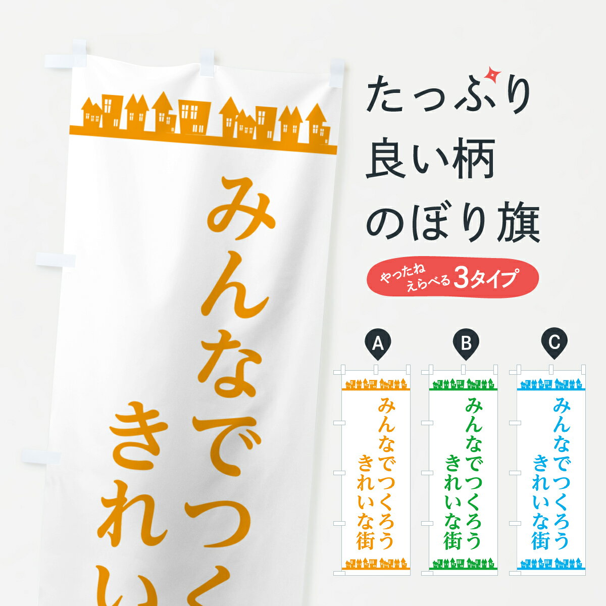 �ڥݥ����� ����360�� �Τܤ�� �ߤ�ʤǤĤ����������줤�ʳ��Τܤ� 571L ���ʰ屡 ���å��ץ� ��̾����Ǥ��ޤ�+1017�ߡ�