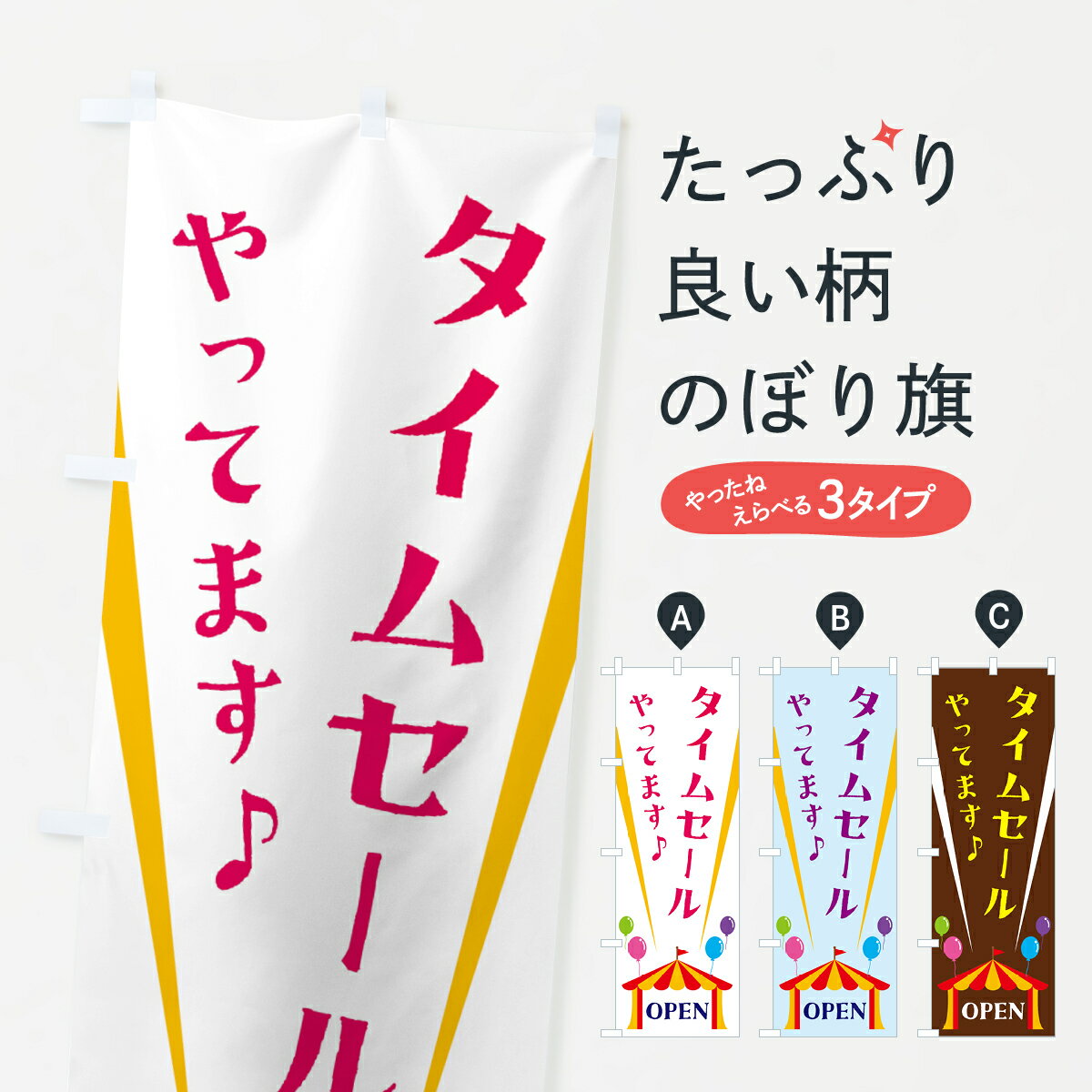 �ڥݥ����� ����360�� �Τܤ�� �����ॻ�����äƤޤ��Τܤ� 5E51 ���å��ץ� ��̾����Ǥ��ޤ�+1017�ߡ�