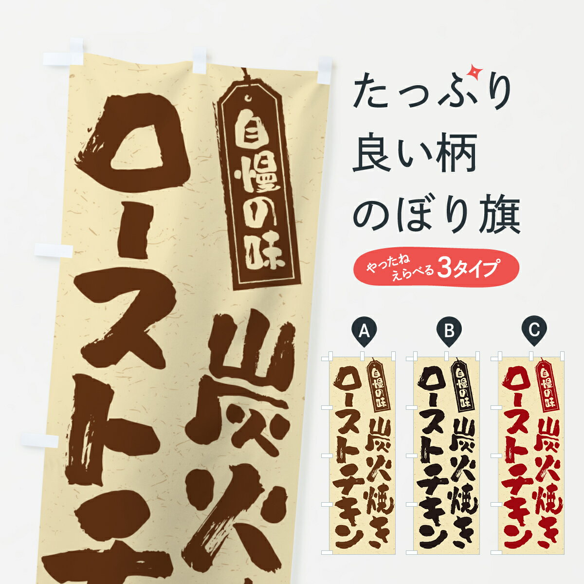 �ڥݥ����� ����360�� �Τܤ�� ú�оƤ��������ȥ�����Τܤ� 5EHU �Ƥ�������� ���å��ץ� ��̾����Ǥ��ޤ�+1017�ߡ�