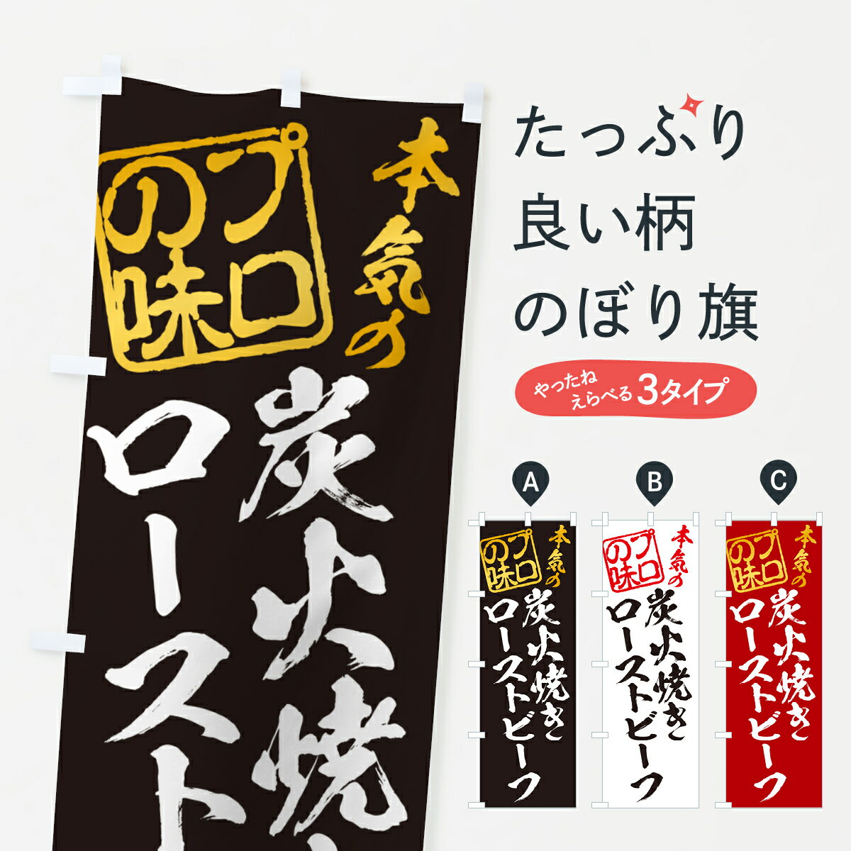 �ڥݥ����� ����360�� �Τܤ�� ú�оƤ��������ȥӡ��դΤܤ� 5E63 �Ƥ�������� ���å��ץ� ��̾����Ǥ��ޤ�+1017�ߡ�