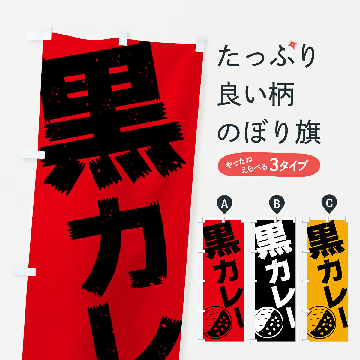 �ڥݥ����� ����360�� �Τܤ�� �����졼�Τܤ� 51EX �س䡦�������� ���å��ץ� ��̾����Ǥ��ޤ�+1017�ߡ�