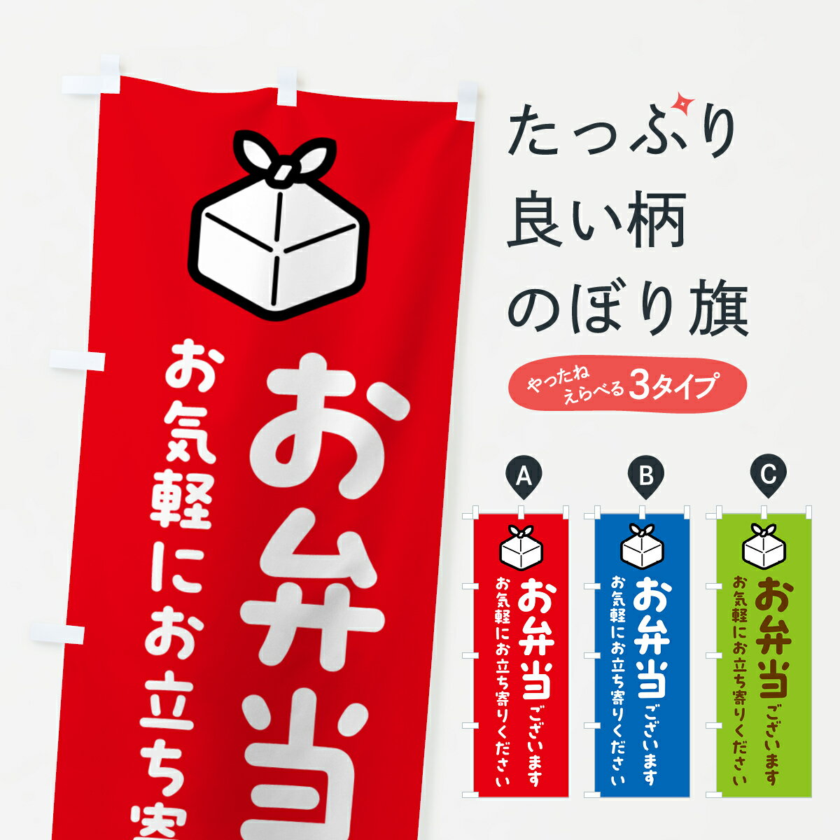 �ڥݥ����� ����360�� �Τܤ�� �������������ޤ��������ڤˤ�Ω����꤯�������Τܤ� 51EW ���å��ץ� ��̾����Ǥ��ޤ�+1017�ߡ�