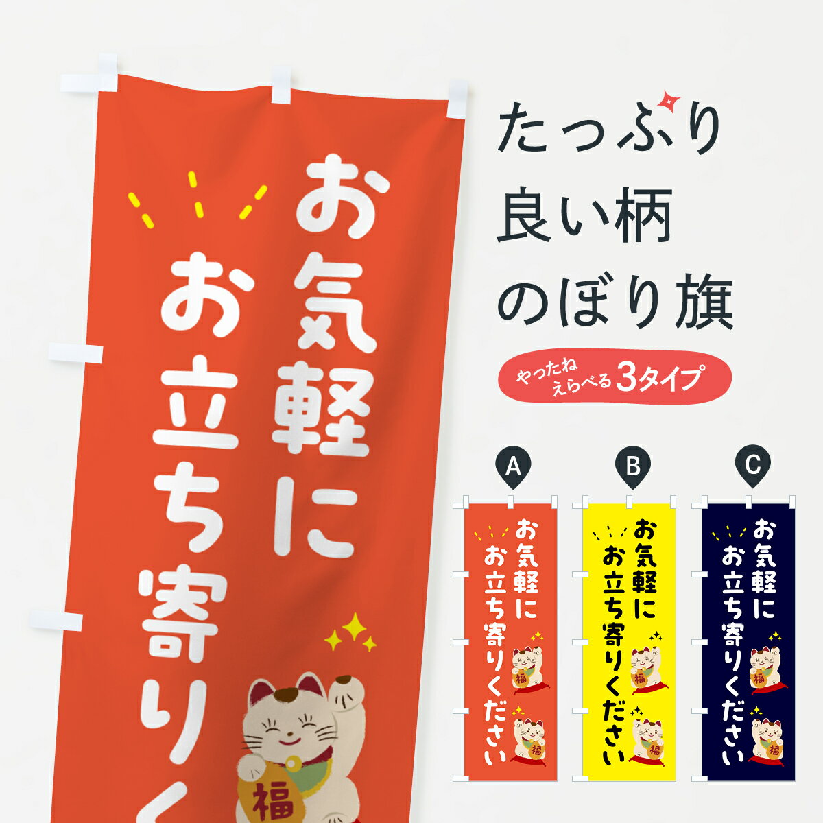 �ڥݥ����� ����360�� �Τܤ�� �����ڤˤ�Ω����꤯�������Τܤ� 51E6 ���� ���å��ץ� ��̾����Ǥ��ޤ�+1017�ߡ�