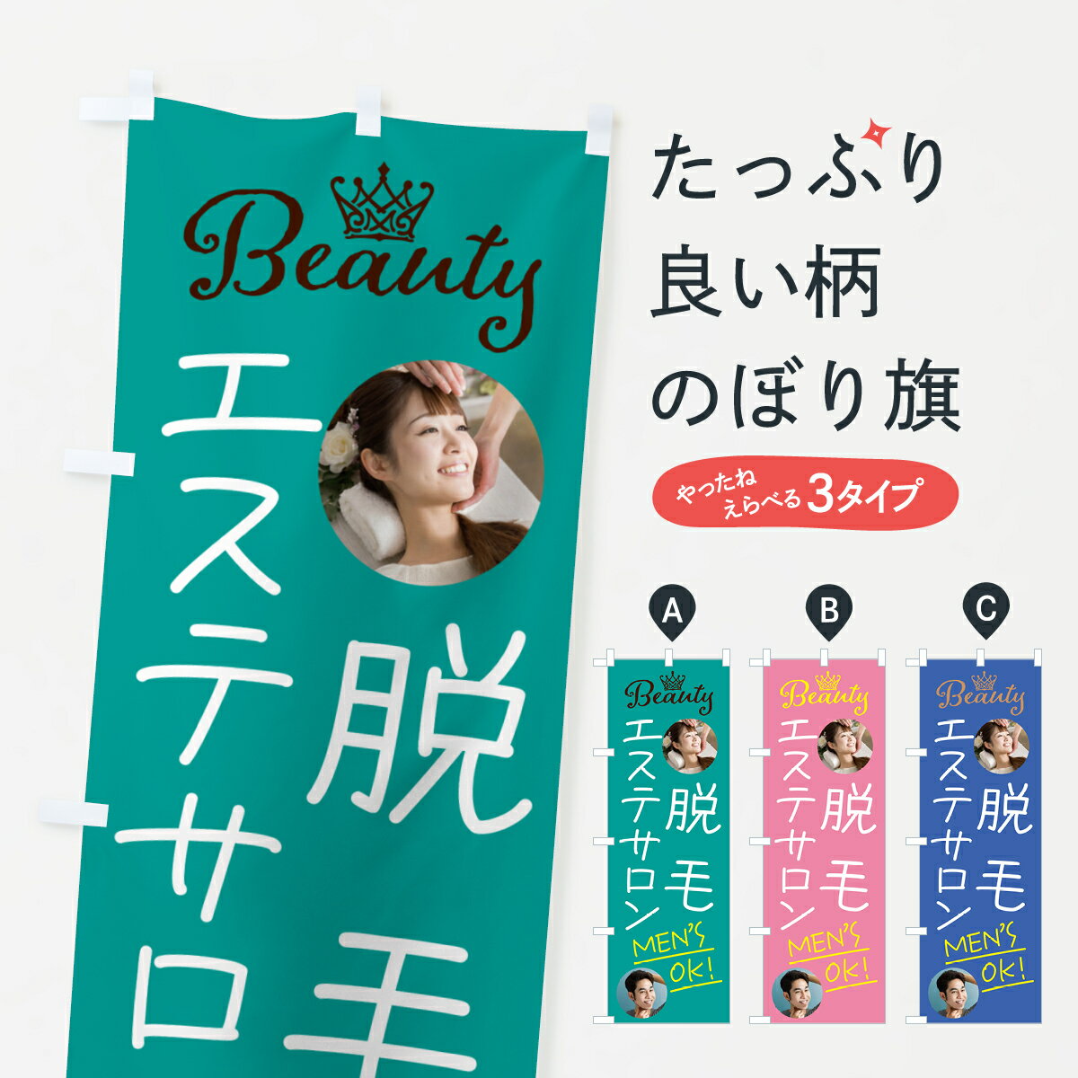 �ڥݥ����� ����360�� �Τܤ�� �����ƥ�����æ�ӡ�����OK�Τܤ� 51EC ���å��ץ� ��̾����Ǥ��ޤ�+1017�ߡ�