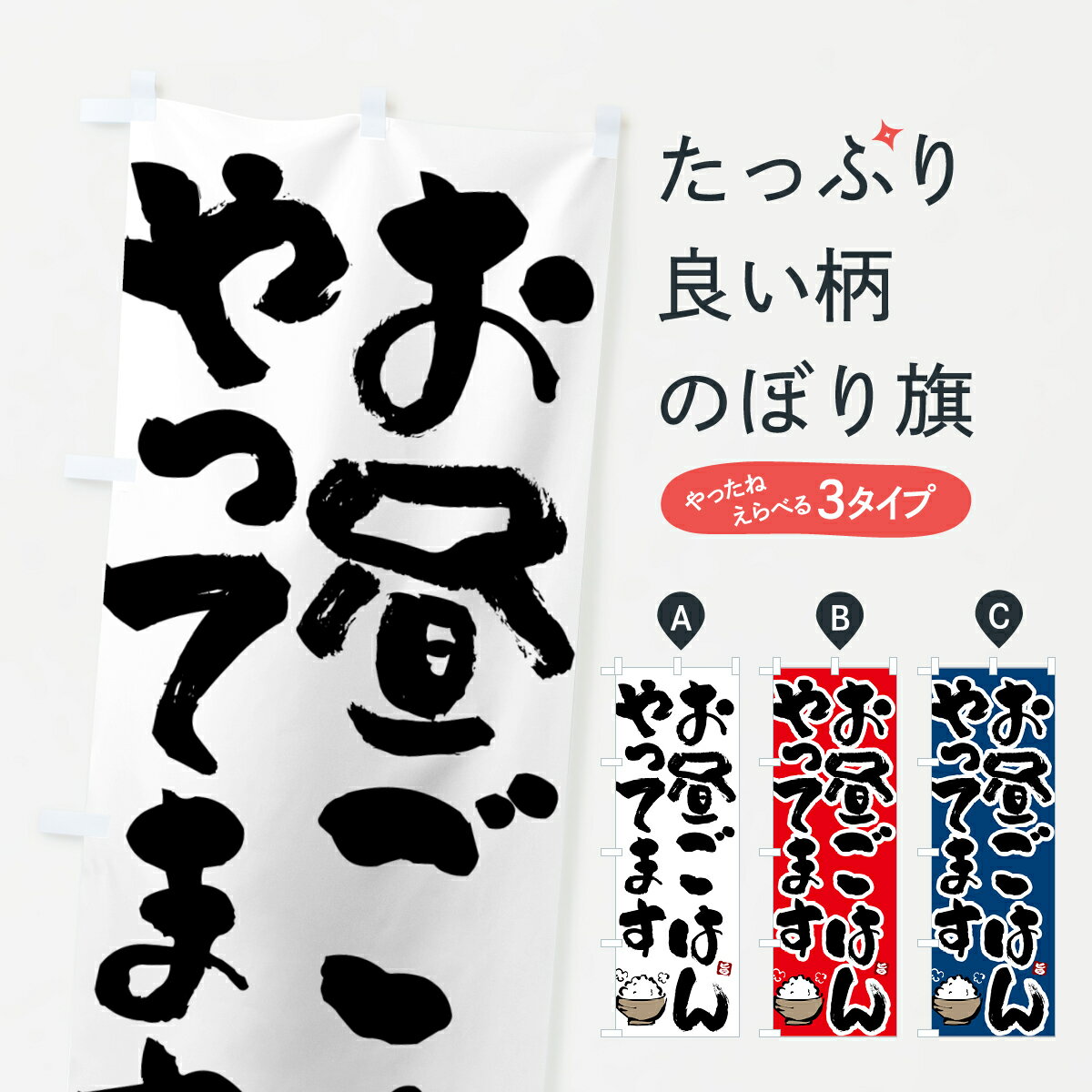 �ڥݥ����� ����360�� �Τܤ�� ���뤴�Ϥ��äƤޤ��Τܤ� 51TU ���� ���å��ץ� ��̾����Ǥ��ޤ�+1017�ߡ�