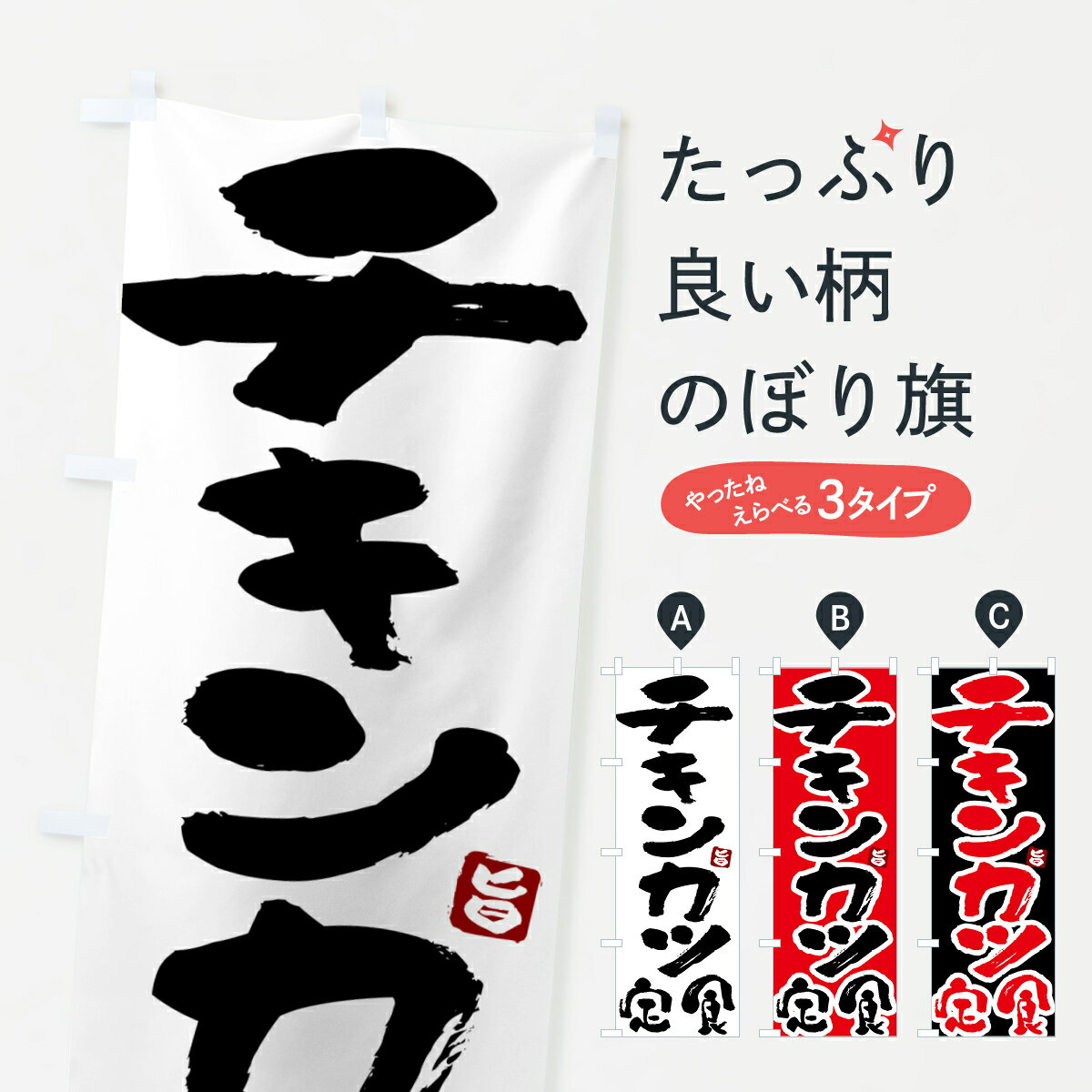 �ڥݥ����� ����360�� �Τܤ�� �����󥫥��꿩�Τܤ� 51YX ���ġ����ĥ�� ���å��ץ� ��̾����Ǥ��ޤ�+1017�ߡ�