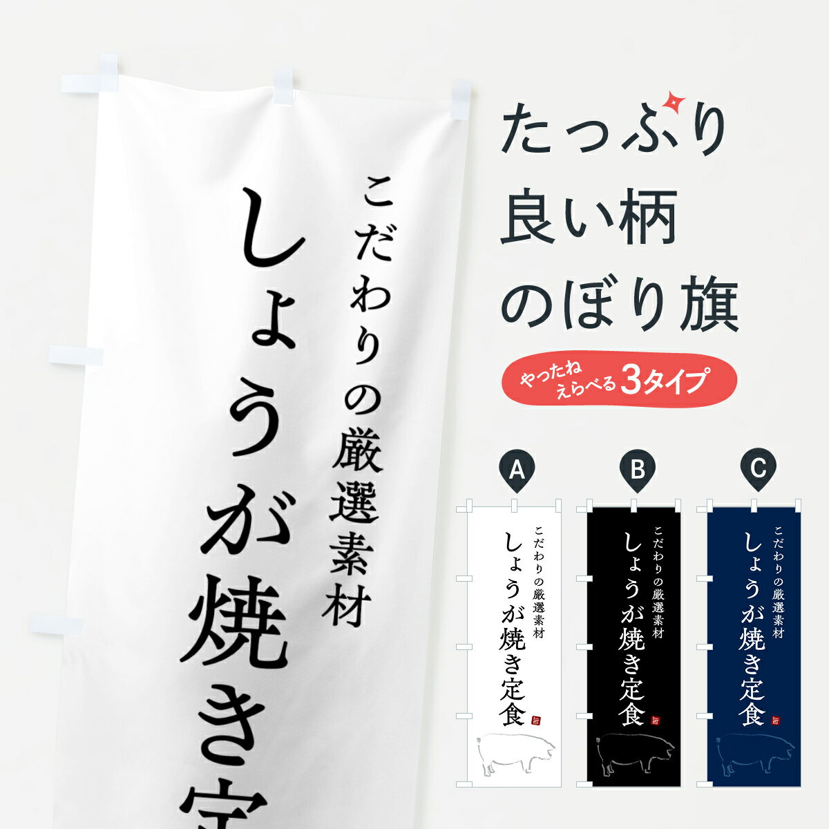 �ڥݥ����� ����360�� �Τܤ�� ���礦���Ƥ��꿩����ժ�Ƥ��꿩�Τܤ� 51G8 �꿩�����å� ���å��ץ� ��̾����Ǥ��ޤ�+1017�ߡ�