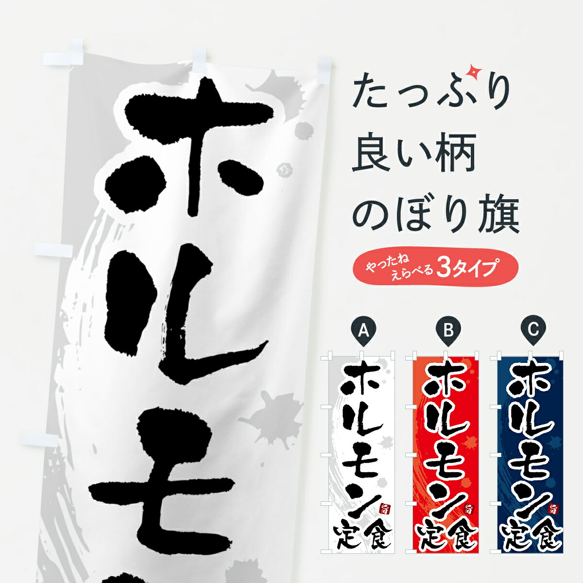 �ڥݥ����� ����360�� �Τܤ�� �ۥ����꿩�Τܤ� 51A8 �꿩�����å� ���å��ץ� ��̾����Ǥ��ޤ�+1017�ߡ�