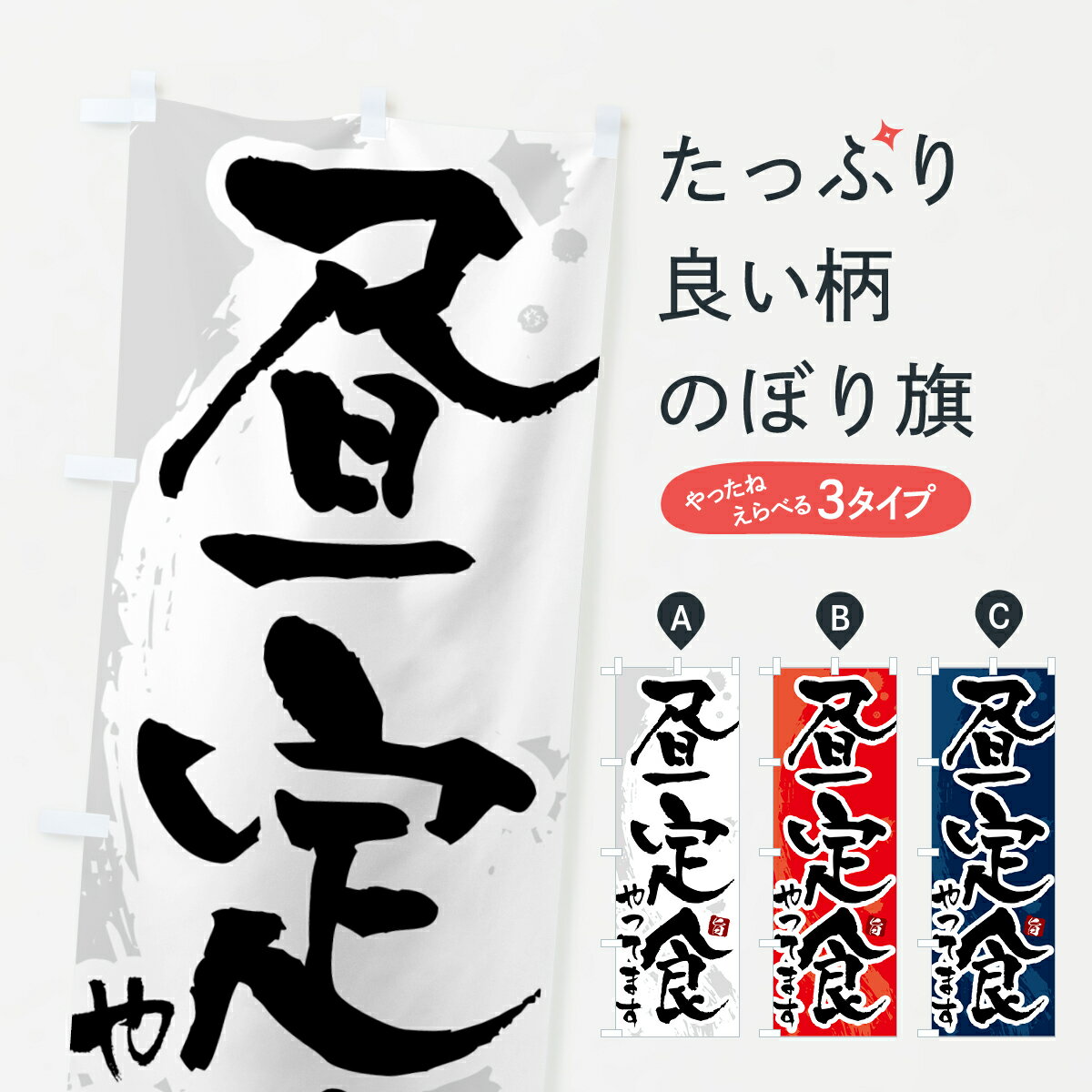 �ڥݥ����� ����360�� �Τܤ�� ���꿩��äƤޤ��Τܤ� 51NX ���� ���å��ץ� ��̾����Ǥ��ޤ�+1017�ߡ�