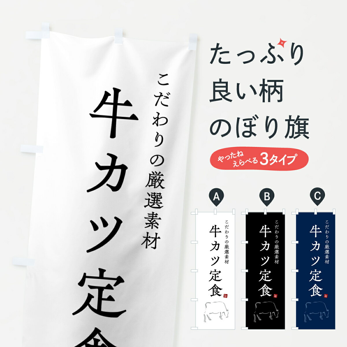 �ڥݥ����� ����360�� �Τܤ�� �������꿩�Τܤ� 51N9 �꿩�����å� ���å��ץ� ��̾����Ǥ��ޤ�+1017�ߡ�