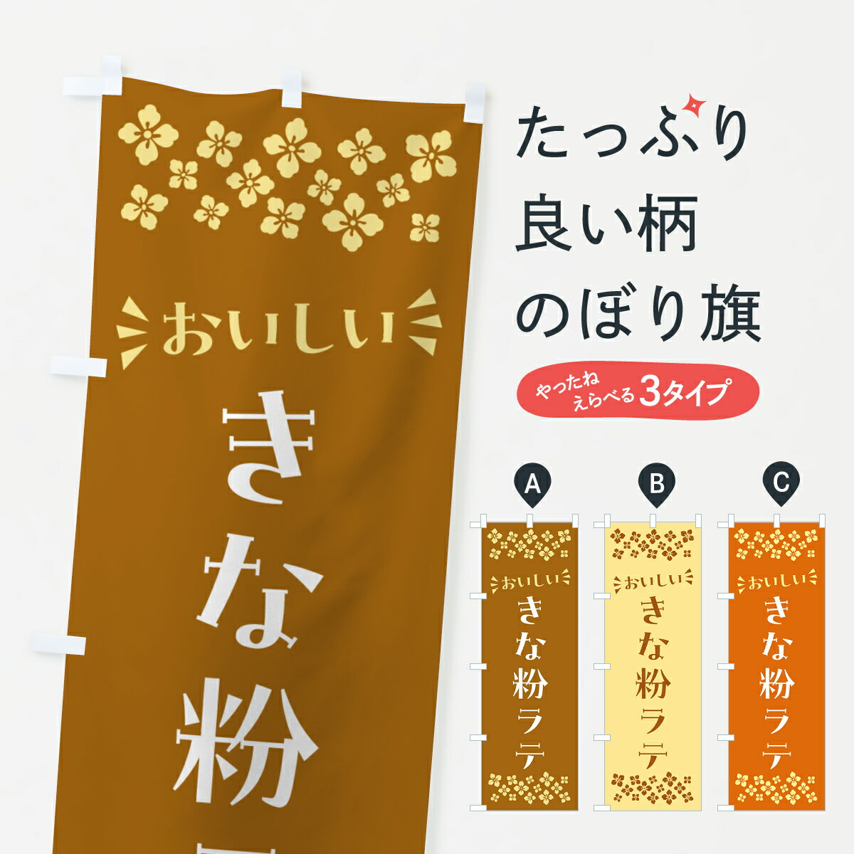 �ڥݥ����� ����360�� �Τܤ�� ����ʴ��ƤΤܤ� 51H7 ���塼�� ���å��ץ� ��̾����Ǥ��ޤ�+1017�ߡ�