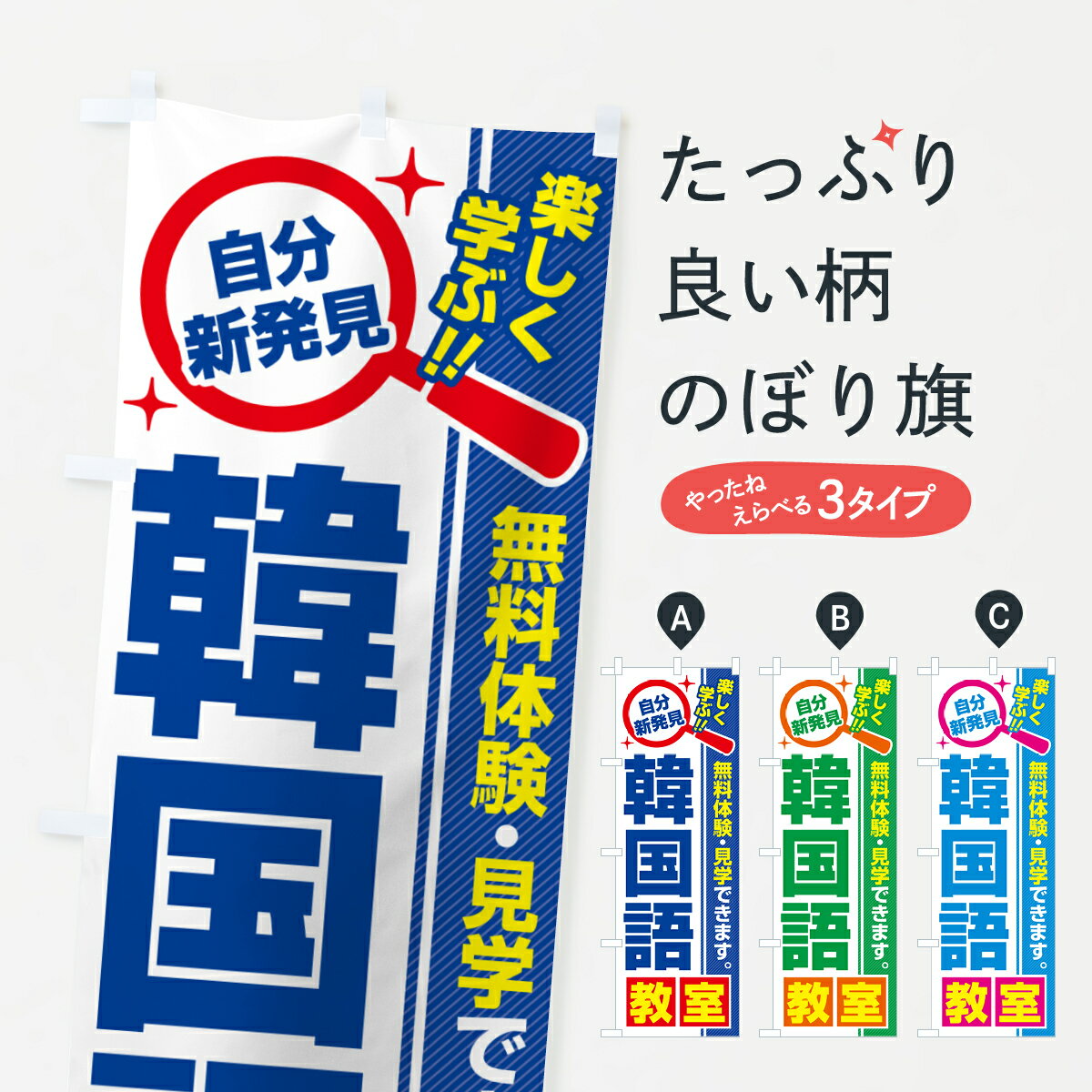 åץ㤨֡ڥݥ 360 Τܤ ڹ춵ֺ¤Τܤ 52F4 ض åץ ̾Ǥޤ+1017ߡۡפβǤʤ1,099ߤˤʤޤ