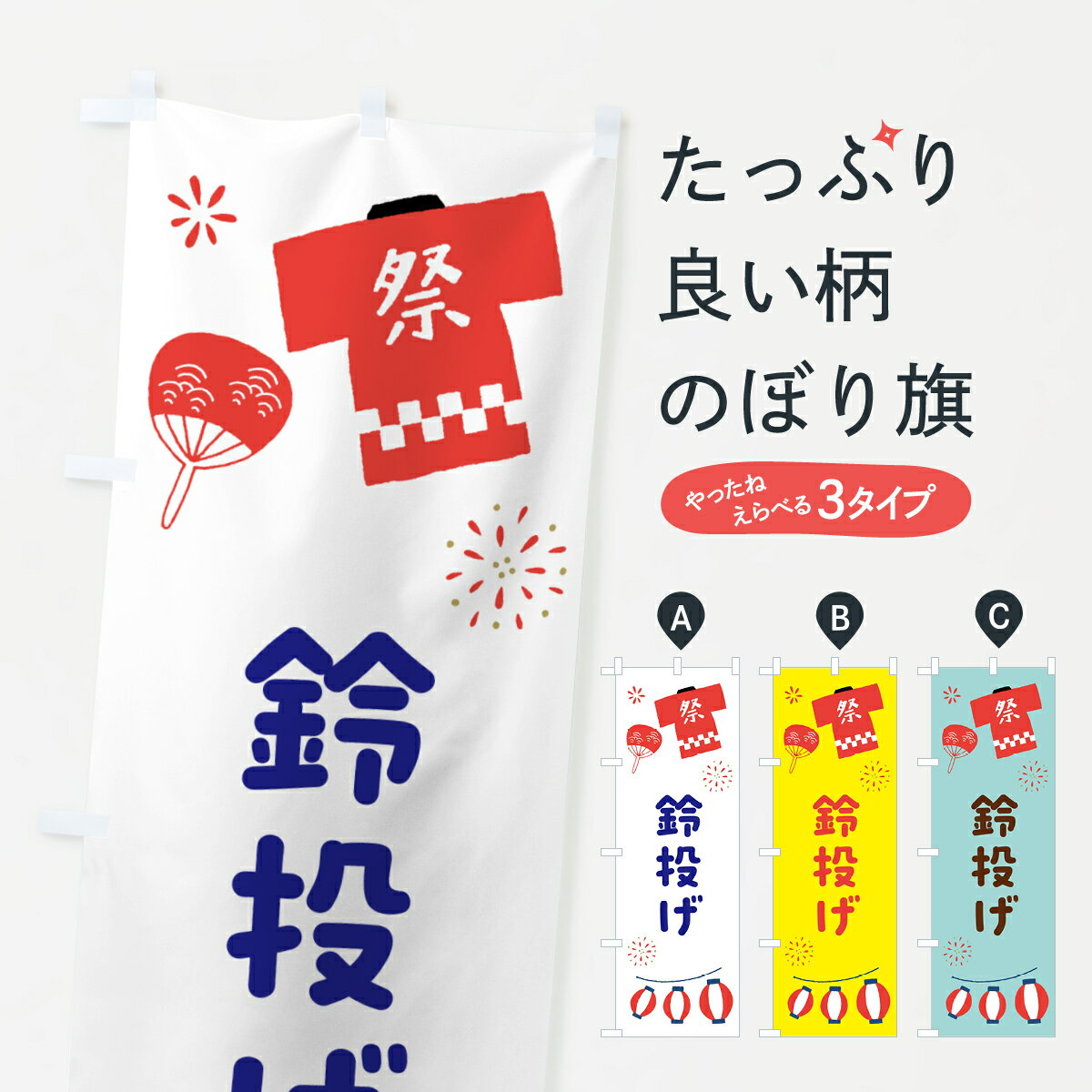 �ڥݥ����� ����360�� �Τܤ�� ���ꤲ�����桦�����Τܤ� 52AF ͷ������ ���å��ץ� ��̾����Ǥ��ޤ�+1017�ߡ�