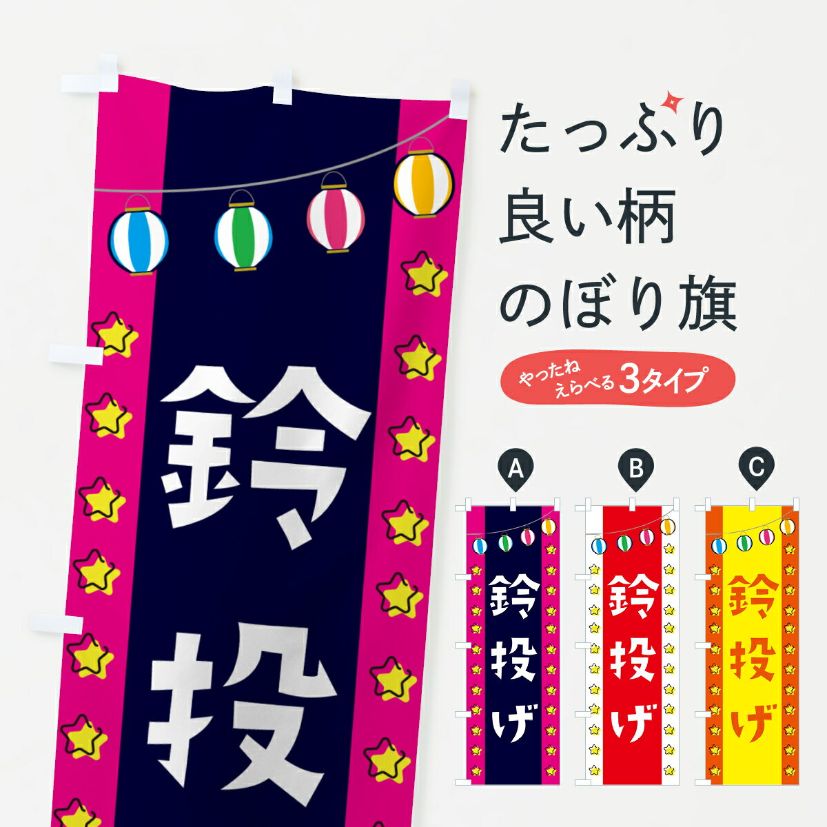 �ڥݥ����� ����360�� �Τܤ�� ���ꤲ�����桦�����Τܤ� 52AG ͷ������ ���å��ץ� ��̾����Ǥ��ޤ�+1017�ߡ�