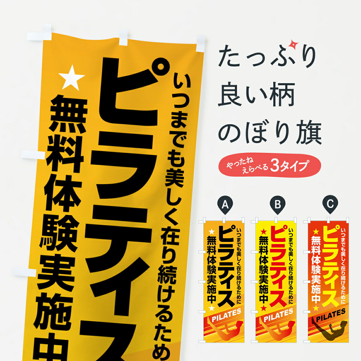 �ڥݥ����� ����360�� �Τܤ�� �ԥ�ƥ��������ࡦ�襬���ڥȥ�Τܤ� 52A5 �������ӡ����� ���å��ץ� ��̾����Ǥ��ޤ�+1017�ߡ�