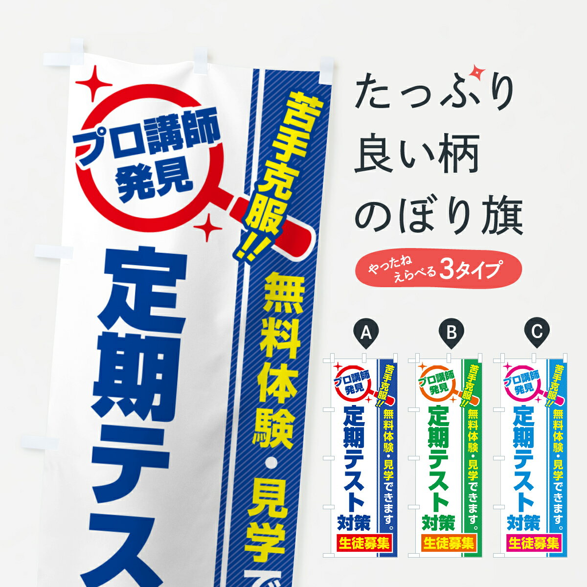 �ڥݥ����� ����360�� �Τܤ�� ����ƥ����к��������罸��̵���θ������ؤΤܤ� 52U0 ���ӥ��å� ���å��ץ� ��̾����Ǥ��ޤ�+1017�ߡ�