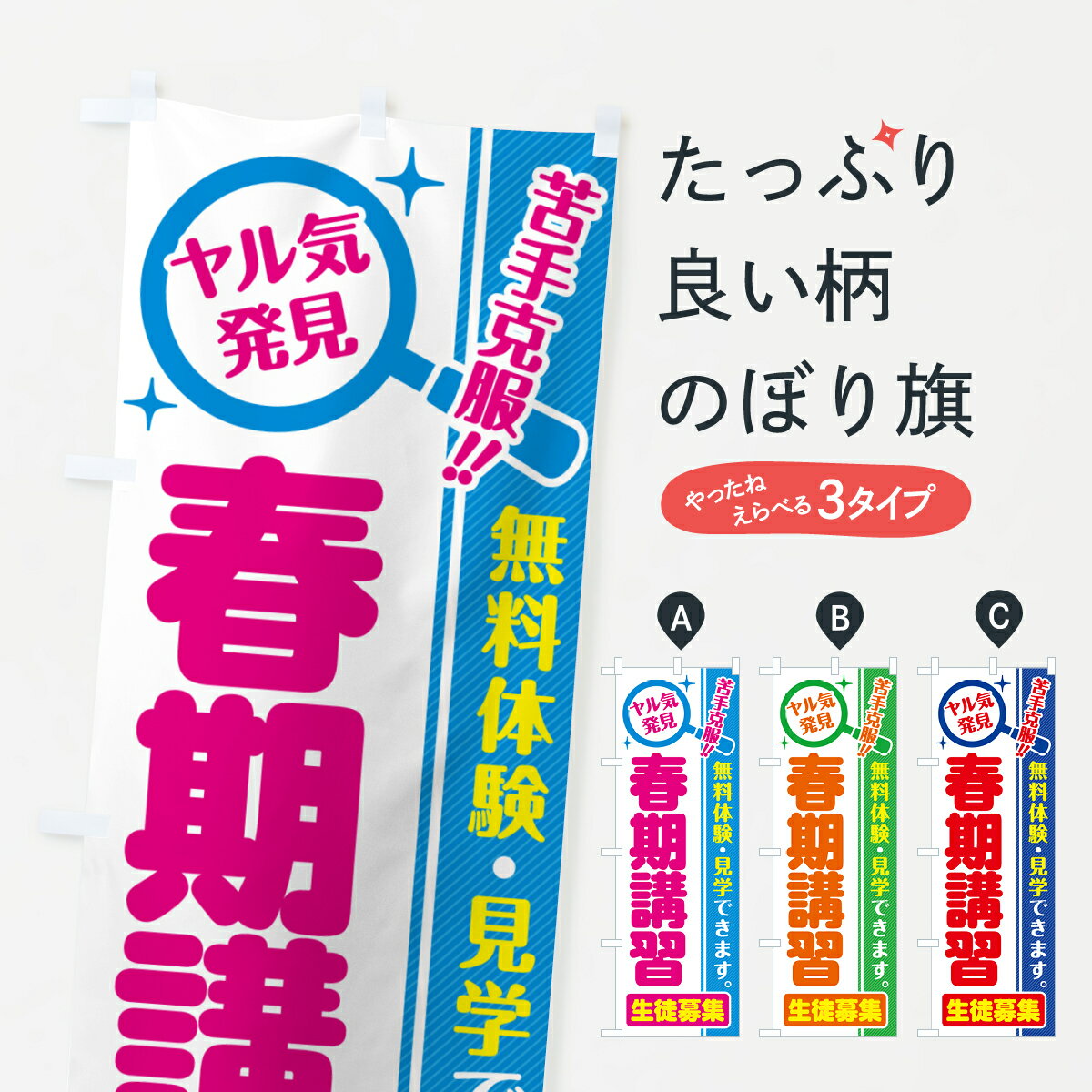 �ڥݥ����� ����360�� �Τܤ�� �մ��ֽ��������罸��̵���θ������ؤΤܤ� 52U3 ���å��ץ� ��̾����Ǥ��ޤ�+1017�ߡ�