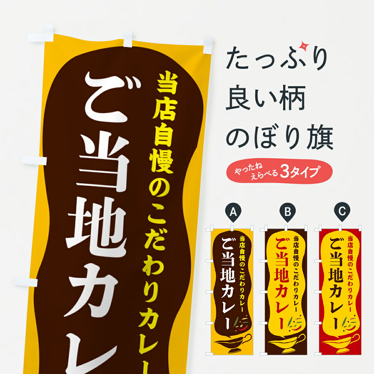 �ڥݥ����� ����360�� �Τܤ�� �����ϥ��졼�Τܤ� 530J ���졼�饤�� ���å��ץ� ��̾����Ǥ��ޤ�+1017�ߡ�