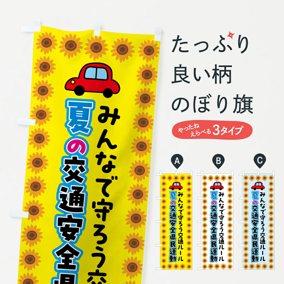 �ڥݥ����� ����360�� �Τܤ�� �Ƥθ��̰�����̱��ư�Τܤ� 5371 ���å��ץ� ��̾����Ǥ��ޤ�+1017�ߡ�