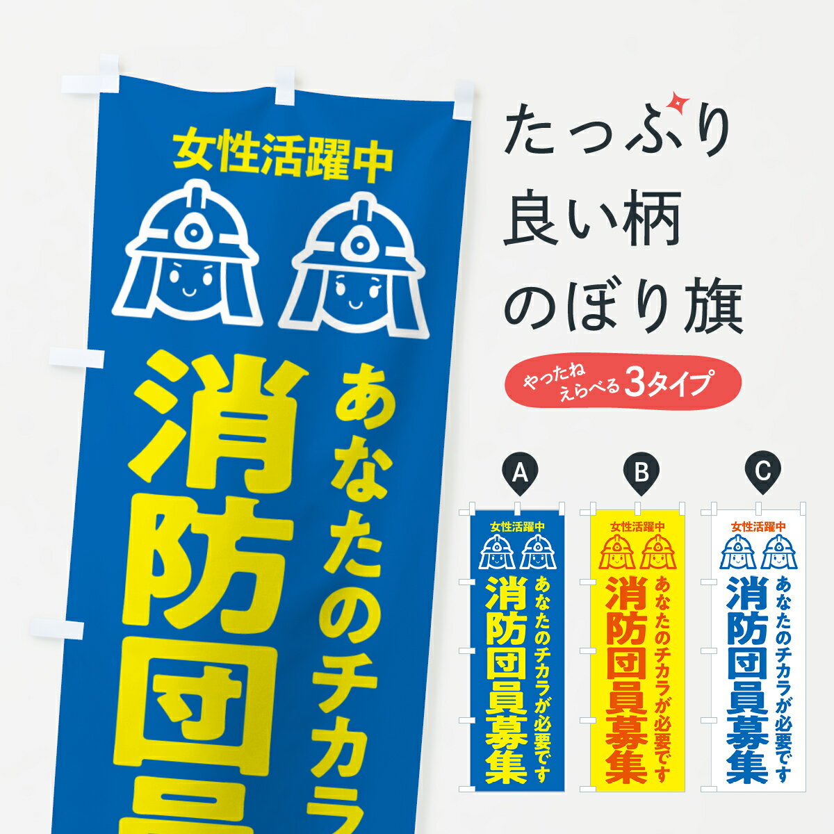 �ڥݥ����� ����360�� �Τܤ�� �����İ��罸�Τܤ� 537G ��� ���å��ץ� ��̾����Ǥ��ޤ�+1017�ߡ�