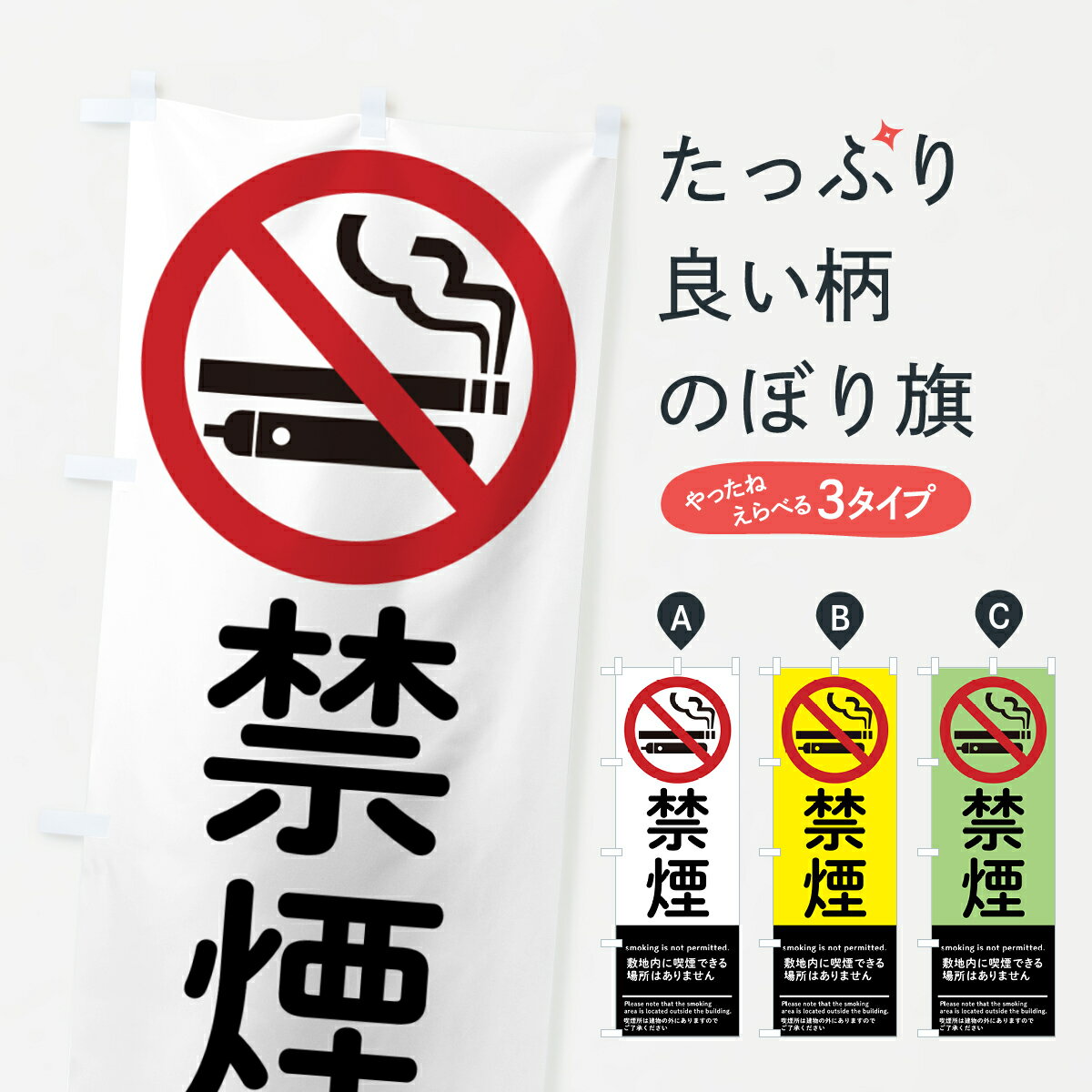 �ڥݥ����� ����360�� �Τܤ�� �ر졦���Ф��Τܤ� 537H �Ҳ� ���å��ץ� ��̾����Ǥ��ޤ�+1017�ߡ�