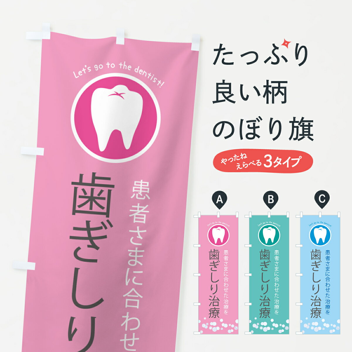 �ڥݥ����� ����360�� �Τܤ�� �������꼣�š����ʰ�Τܤ� 53NS ���ʰ屡 ���å��ץ� ��̾����Ǥ��ޤ�+1017�ߡ�