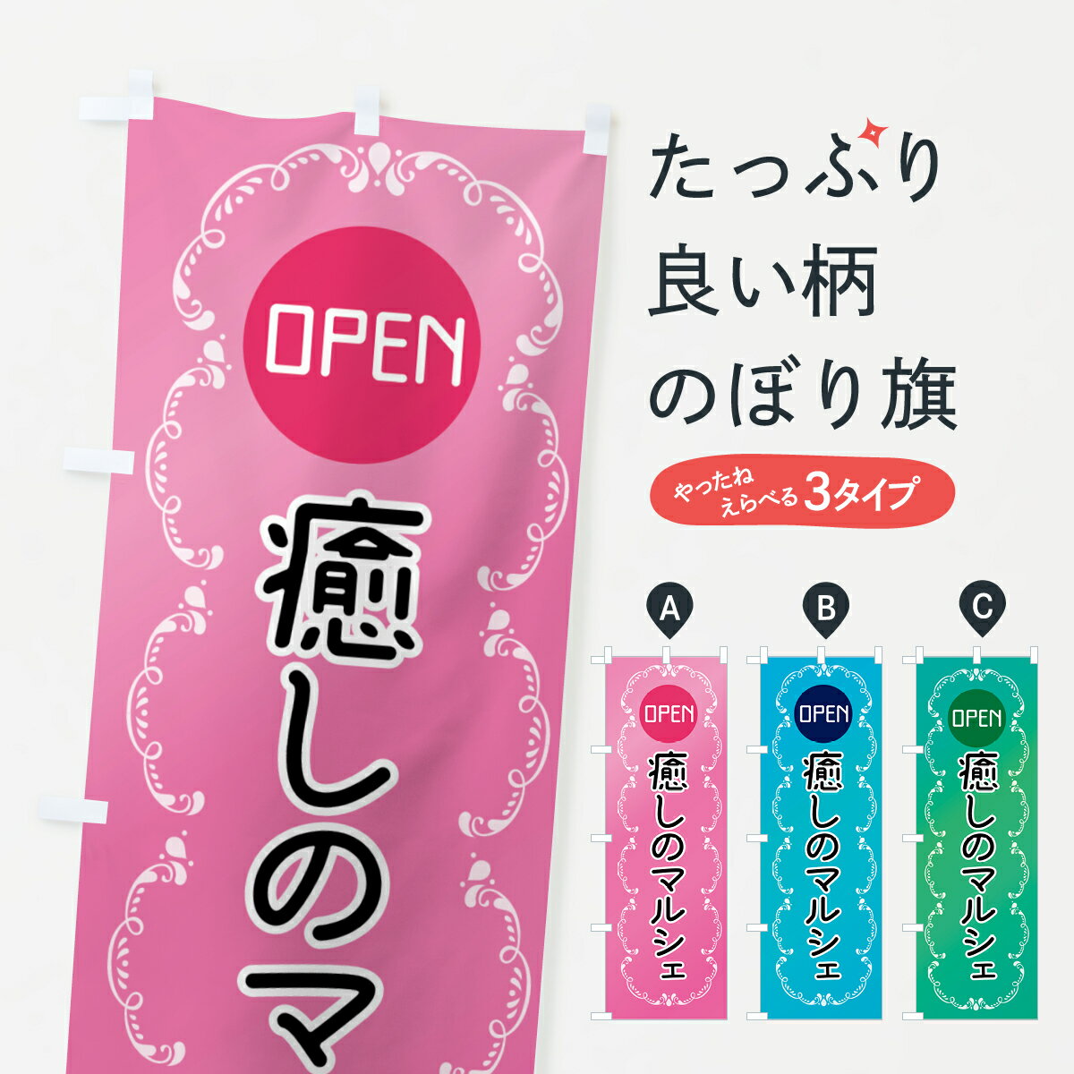 �ڥݥ����� ����360�� �Τܤ�� �����Υޥ륷���Τܤ� 5357 �Ծ� ���å��ץ� ��̾����Ǥ��ޤ�+1017�ߡ�