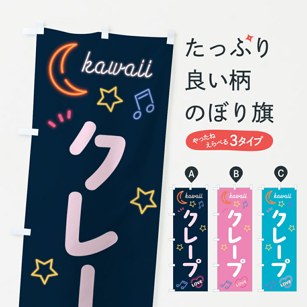 �ڥݥ����� ����360�� �Τܤ�� ���졼�ס��ͥ���Τܤ� 536E ���å��ץ� ��̾����Ǥ��ޤ�+1017�ߡ�