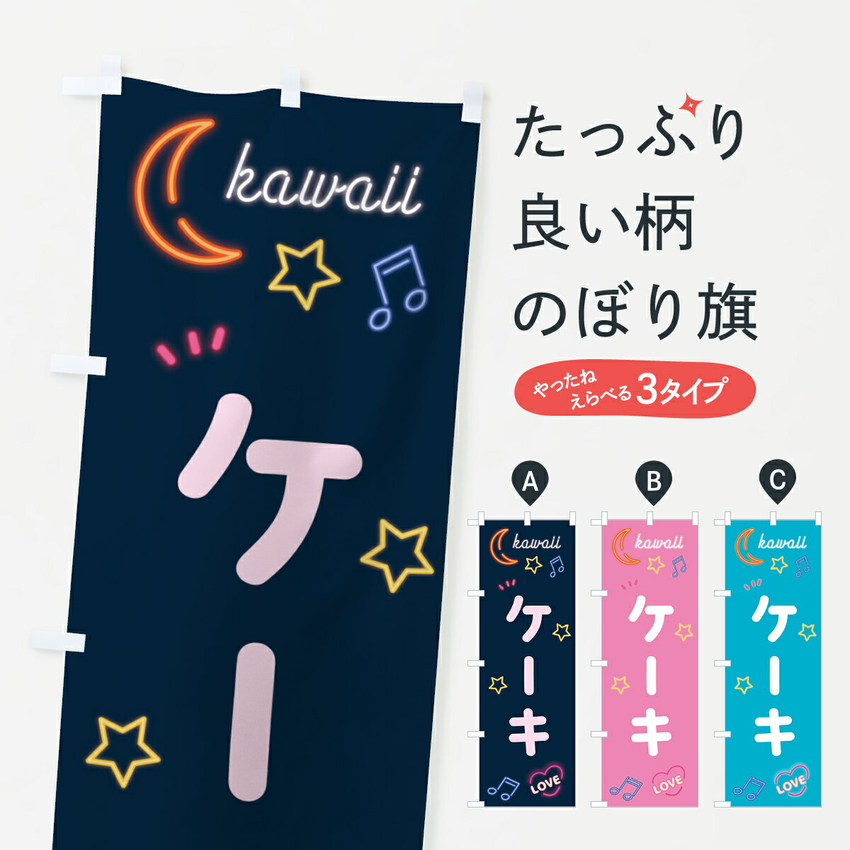 �ڥݥ����� ����360�� �Τܤ�� ���������ͥ���Τܤ� 536X ���å��ץ� ��̾����Ǥ��ޤ�+1017�ߡ�