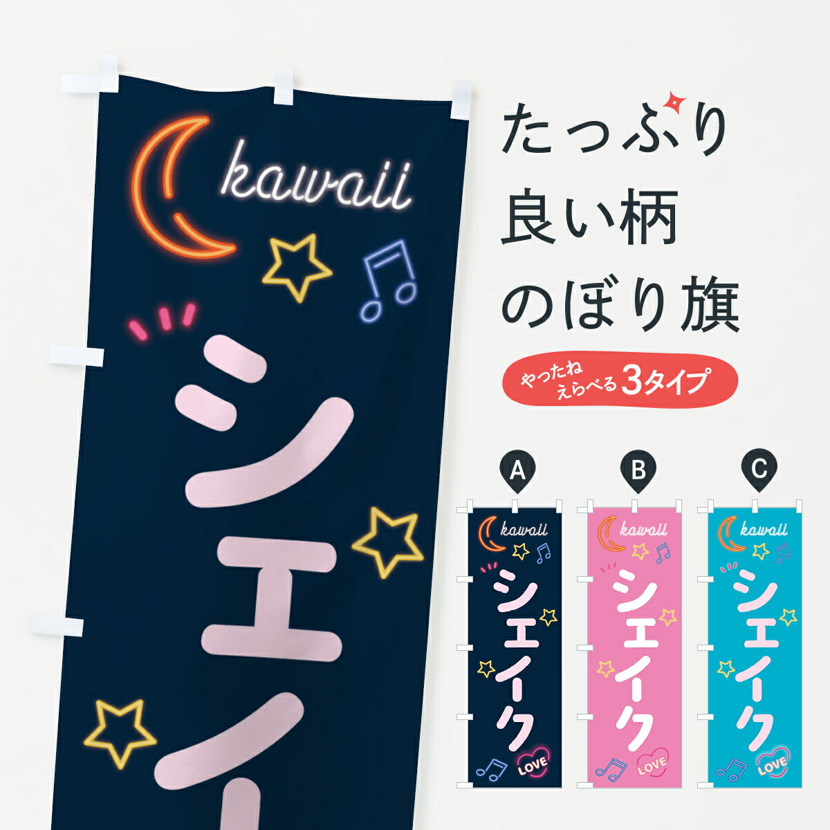 �ڥݥ����� ����360�� �Τܤ�� �����������ͥ���Τܤ� 5366 �ե������󡦥��ࡼ���� ���å��ץ� ��̾����Ǥ��ޤ�+1017�ߡ�