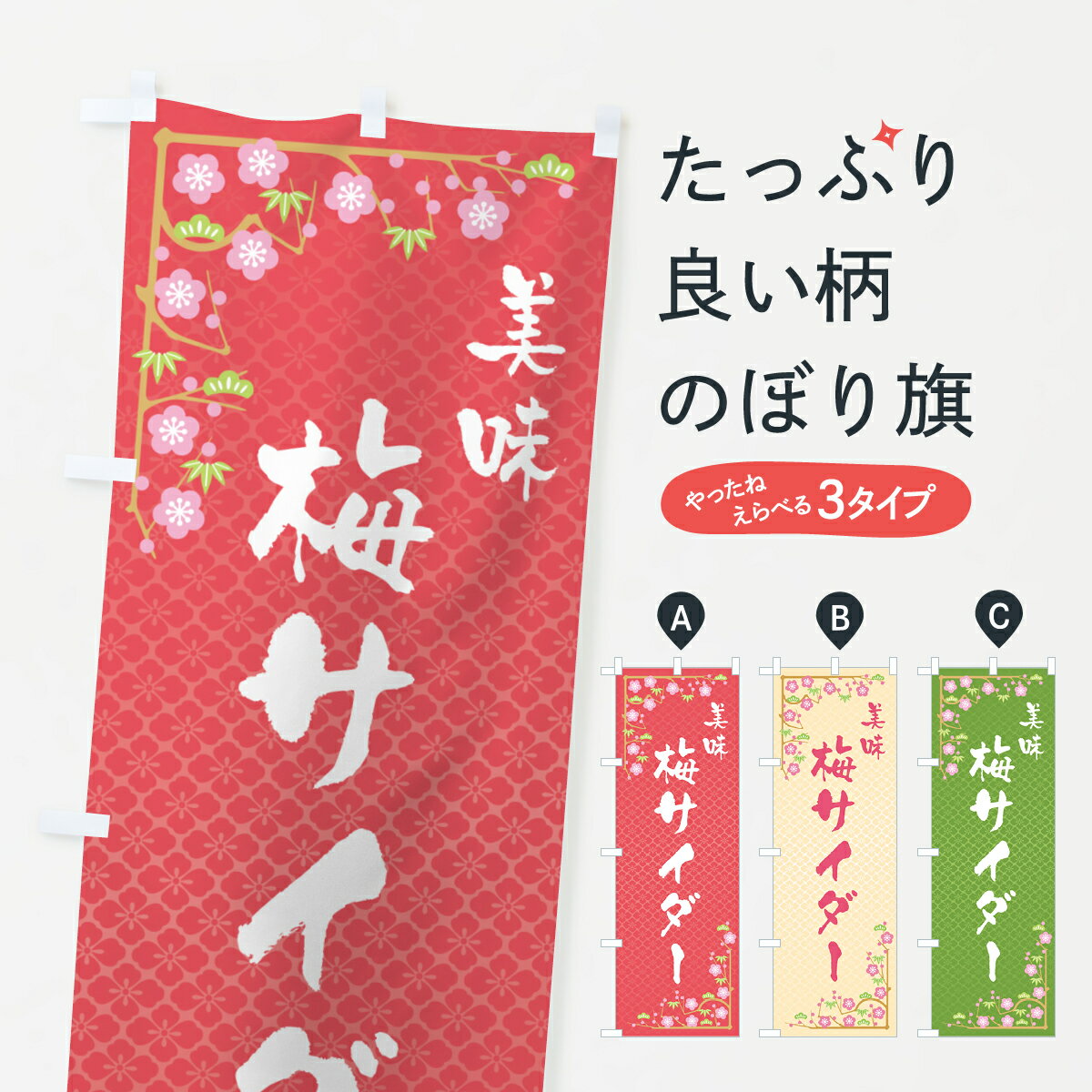 �ڥݥ����� ����360�� �Τܤ�� �ߥ��������Τܤ� 5395 ���塼�� ���å��ץ� ��̾����Ǥ��ޤ�+1017�ߡ�