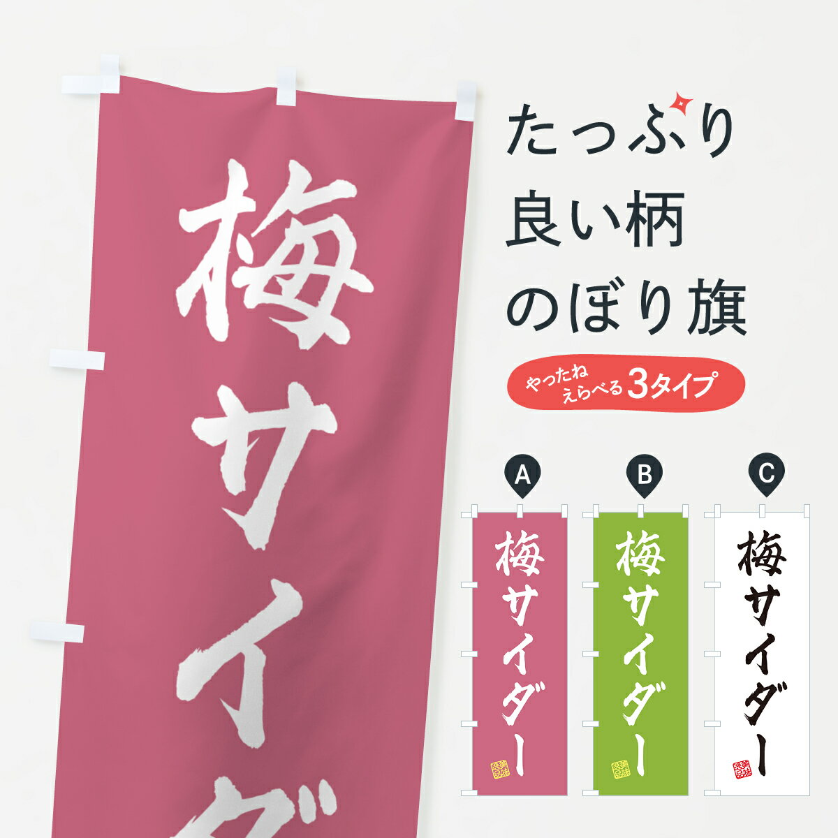 �ڥݥ����� ����360�� �Τܤ�� �ߥ��������Τܤ� 5398 ���塼�� ���å��ץ� ��̾����Ǥ��ޤ�+1017�ߡ�