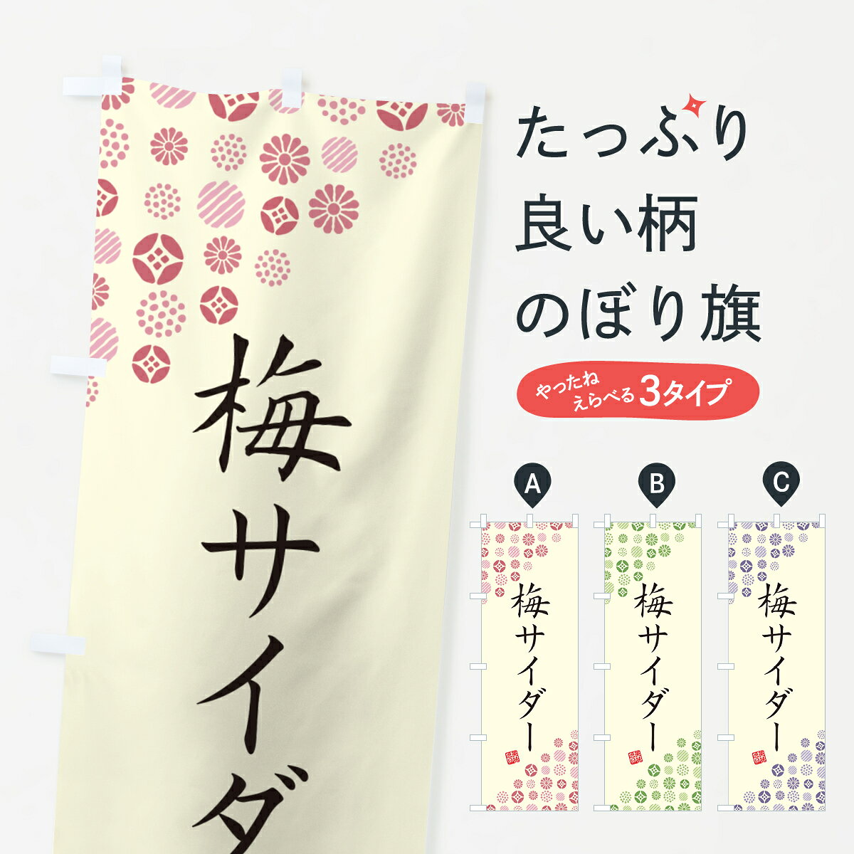 �ڥݥ����� ����360�� �Τܤ�� �ߥ��������Τܤ� 539S ���塼�� ���å��ץ� ��̾����Ǥ��ޤ�+1017�ߡ�