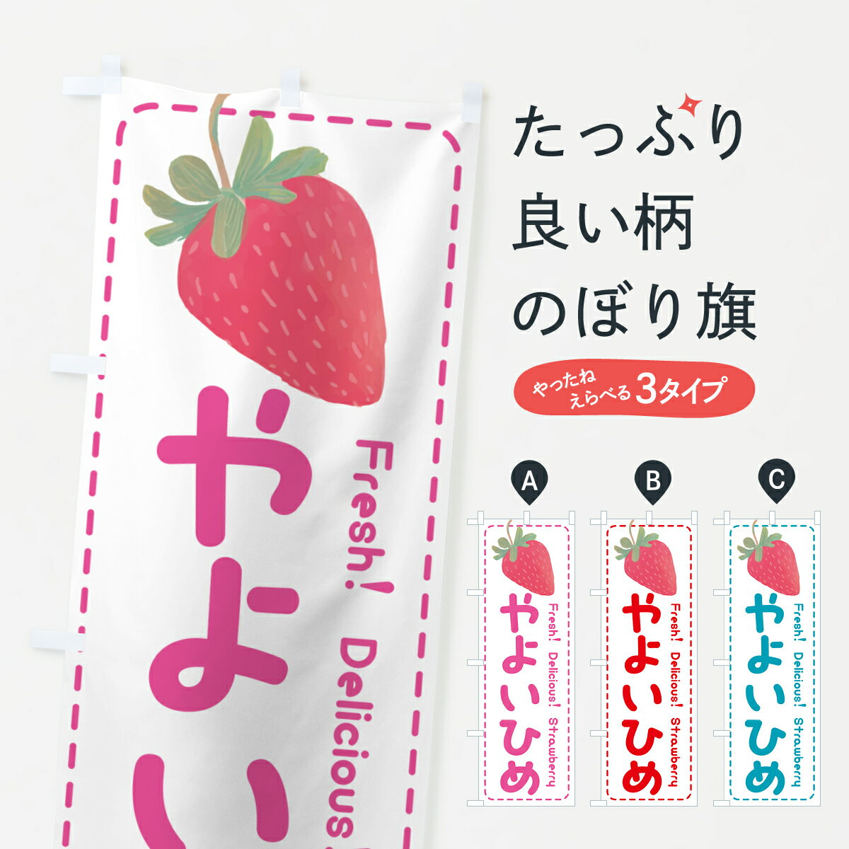 �ڥݥ����� ����360�� �Τܤ�� ��褤�Ҥᡦ�����ʼ�Τܤ� 53SA ���������� ���å��ץ� ��̾����Ǥ��ޤ�+1017�ߡ�