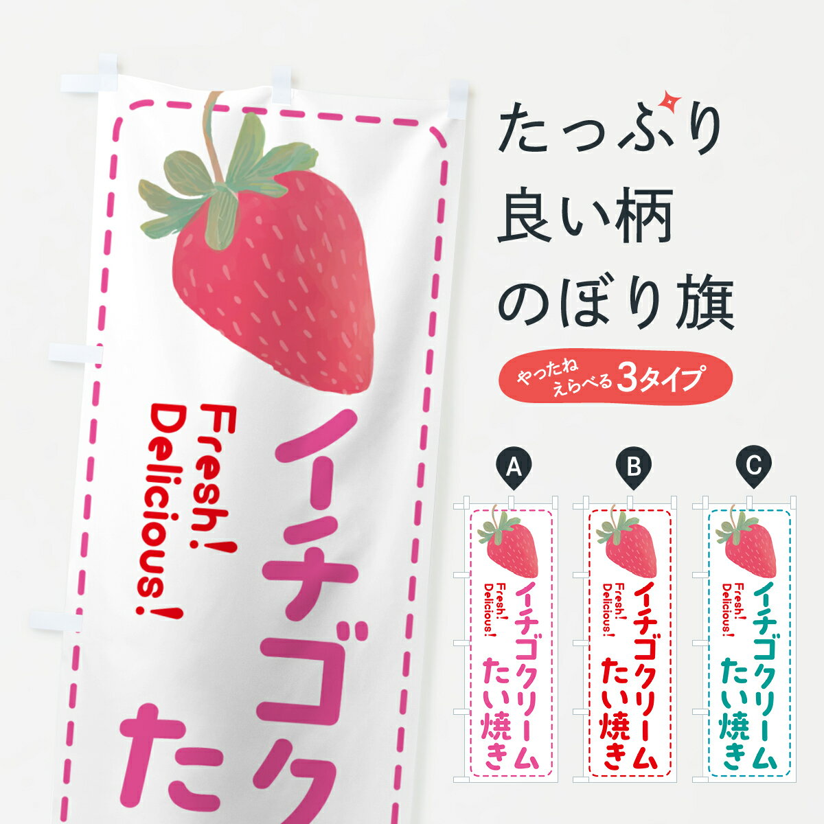 �ڥݥ����� ����360�� �Τܤ�� ���������꡼�ि���Ƥ��Τܤ� 53SJ ���å��ץ� ��̾����Ǥ��ޤ�+1017�ߡ�