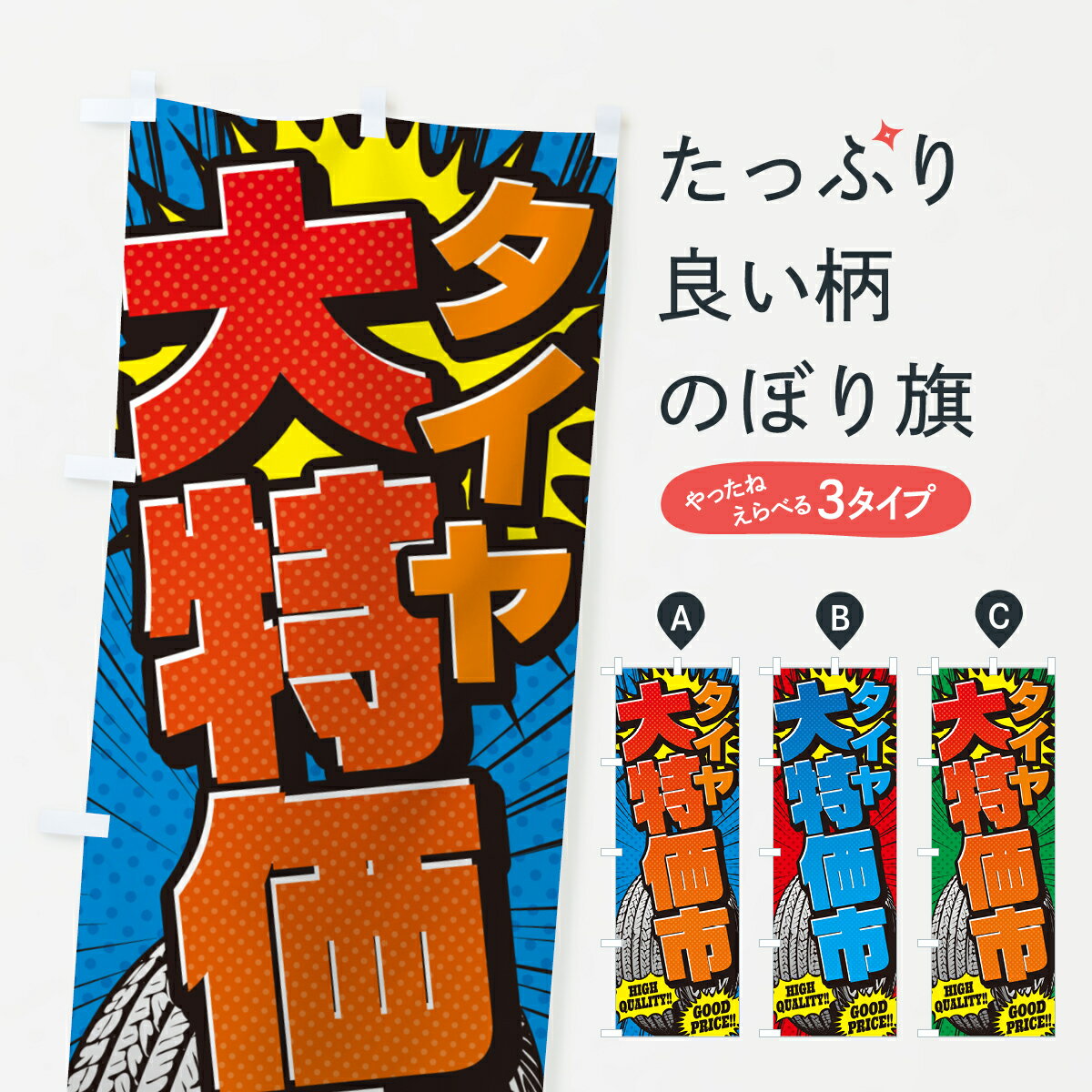 �ڥݥ����� ����360�� �Τܤ�� ���������ò��ԡ����ᥳ�����Τܤ� 5URW ���å��ץ� ��̾����Ǥ��ޤ�+1017�ߡ�