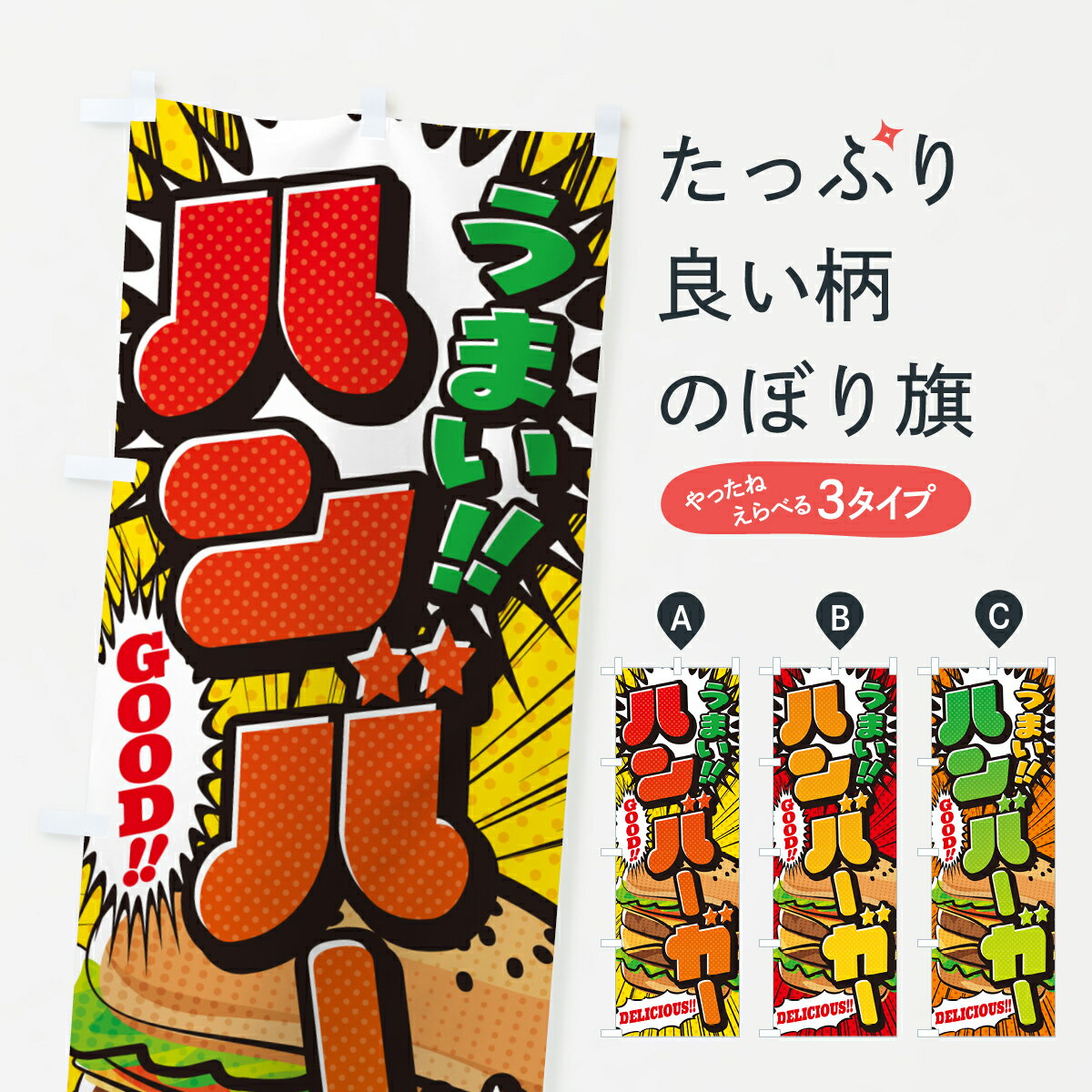 �ڥݥ����� ����360�� �Τܤ�� �ϥ�С����������ᥳ�����Τܤ� 5US0 ���å��ץ� ��̾����Ǥ��ޤ�+1017�ߡ�