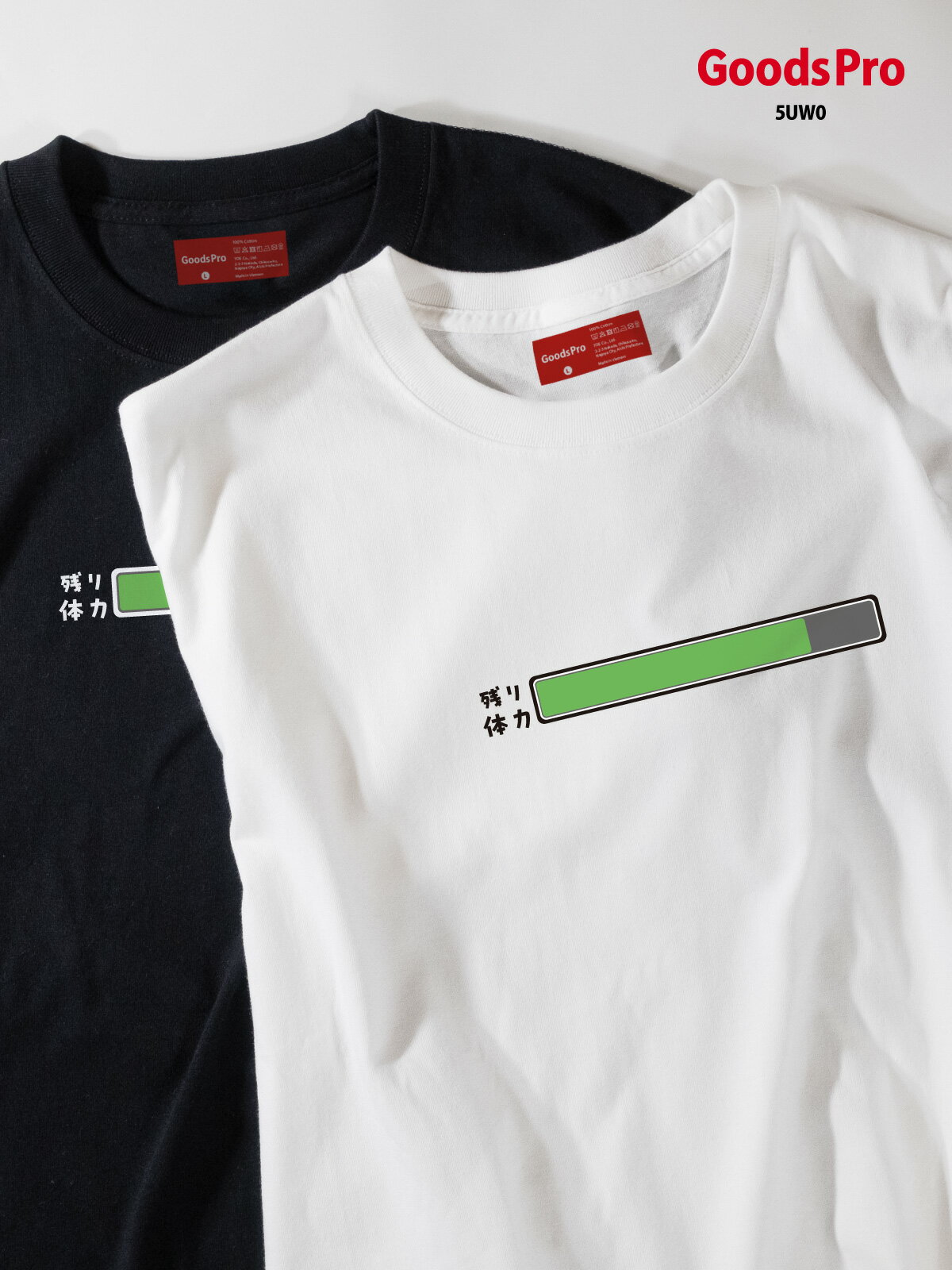 Collaboration - Tシャツ 残り体力ゲージ80%