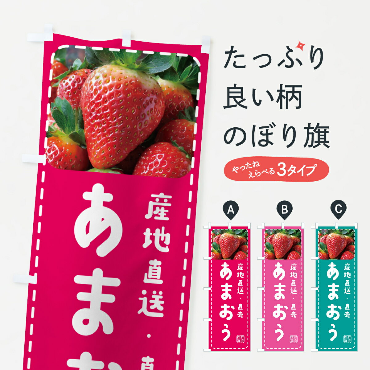 �ڥݥ����� ����360�� �Τܤ�� ���ޤ����������������Τܤ� 5UW1 ���å��ץ� ��̾����Ǥ��ޤ�+1017�ߡ�