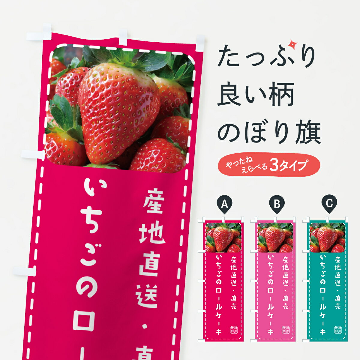 【ポスト便 送料360】 �