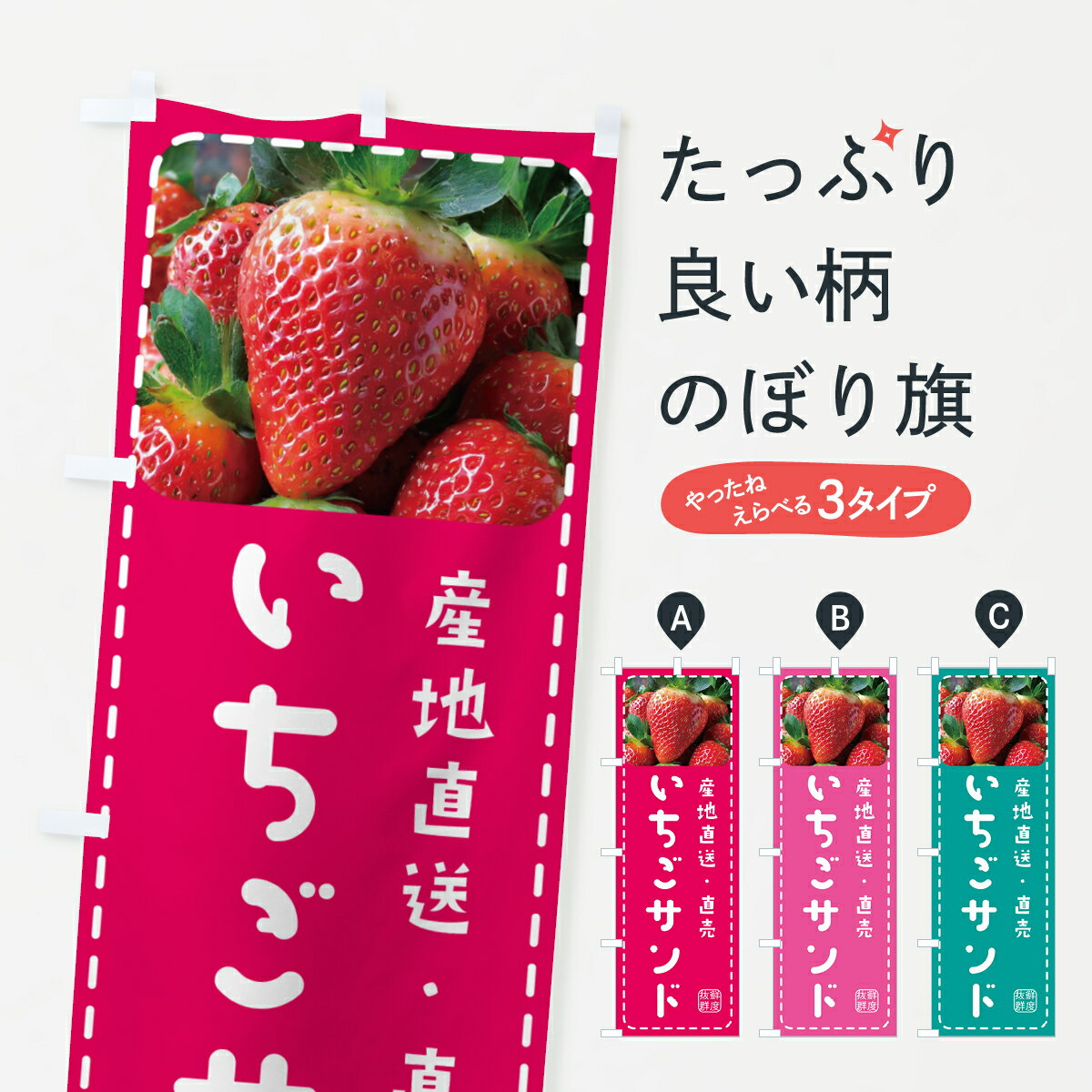 �ڥݥ����� ����360�� �Τܤ�� ����������ɡ�����������ɡ�������ɤΤܤ� 5UWL ���å��ץ� ��̾����Ǥ��ޤ�+1017�ߡ�