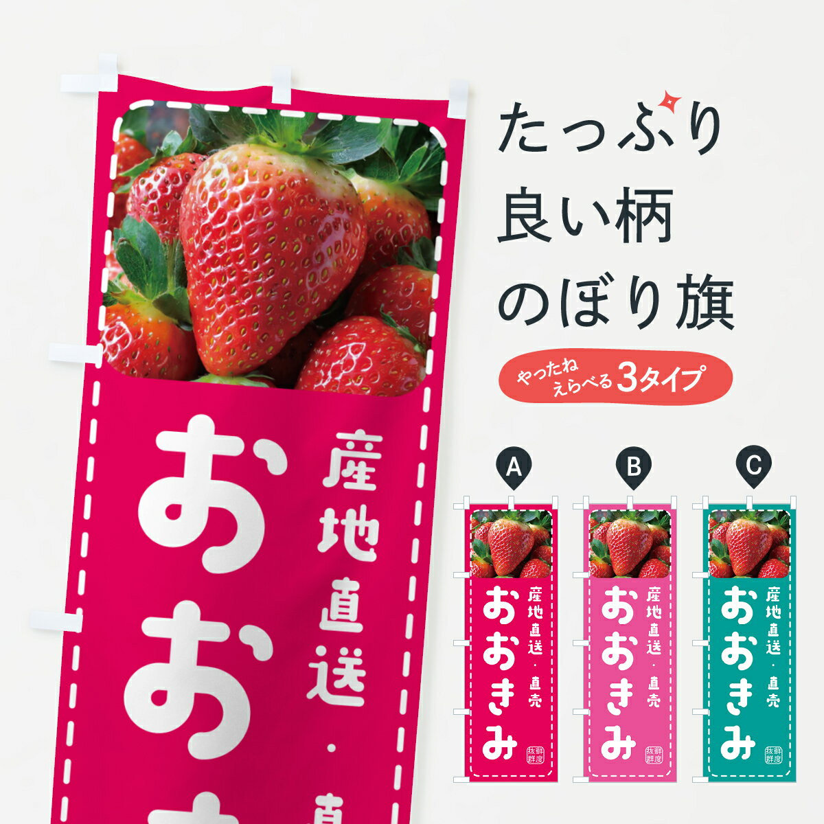 �ڥݥ����� ����360�� �Τܤ�� �������ߡ������������Τܤ� 5FEN ���å��ץ� ��̾����Ǥ��ޤ�+1017�ߡ�