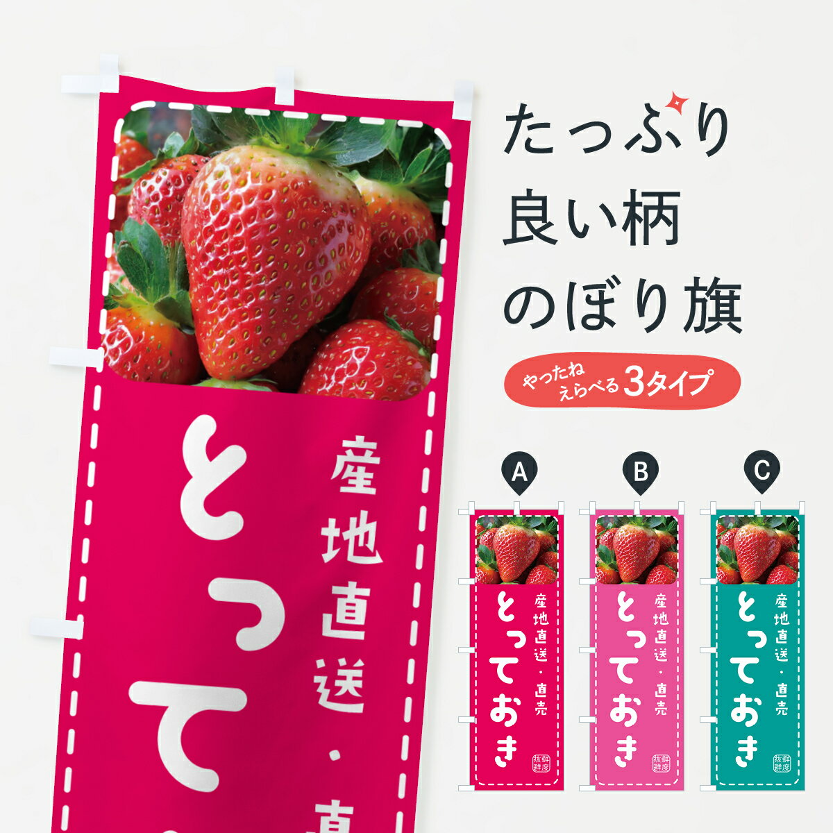 �ڥݥ����� ����360�� �Τܤ�� �ȤäƤ����������������Τܤ� 5F0K ���å��ץ� ��̾����Ǥ��ޤ�+1017�ߡ�