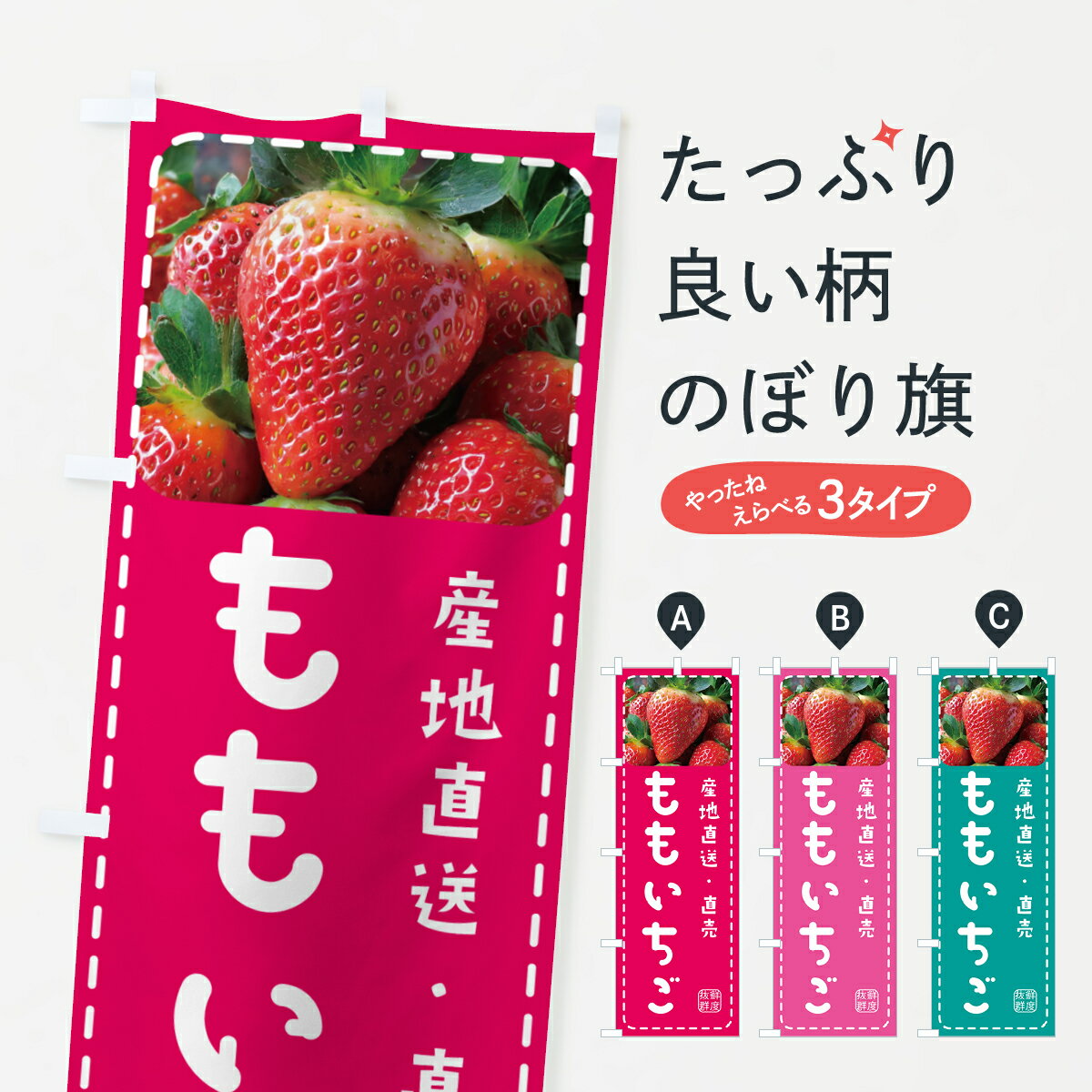 �ڥݥ����� ����360�� �Τܤ�� ��⤤���������Τܤ� 5F0F ���å��ץ� ��̾����Ǥ��ޤ�+1017�ߡ�