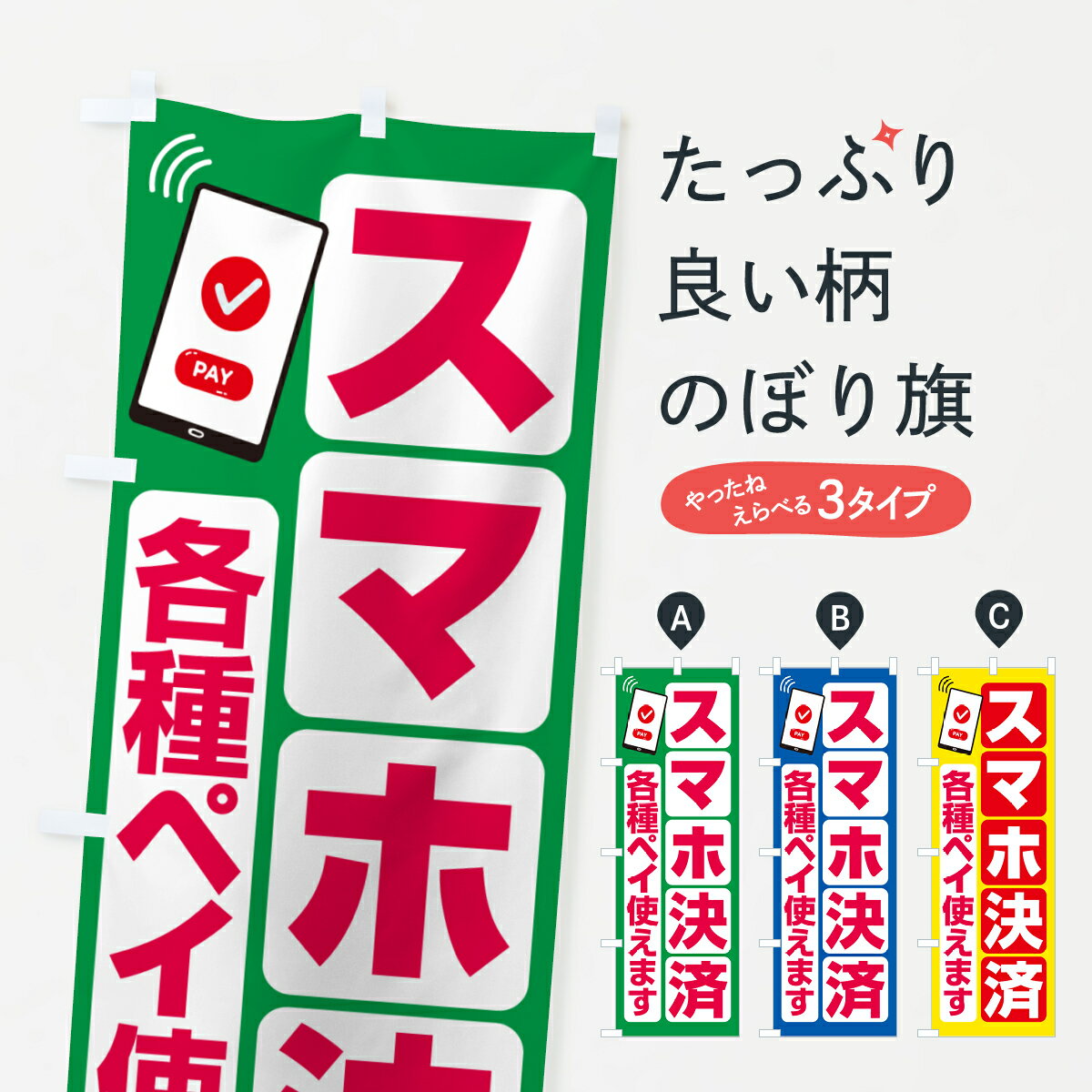 �ڥݥ����� ����360�� �Τܤ�� �Ƽ�ڥ��Ȥ��ޤ��Τܤ� 5F2H �����ӥ� ���å��ץ� ��̾����Ǥ��ޤ�+1017�ߡ�