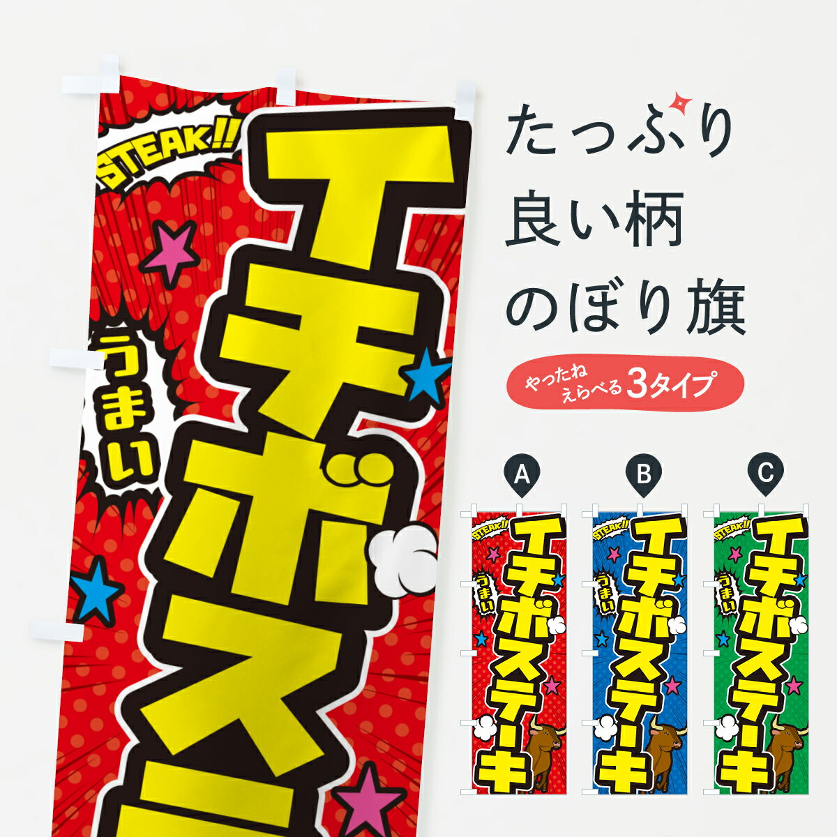 �ڥݥ����� ����360�� �Τܤ�� �����ܥ��ơ��������ᥳ�����Τܤ� 5F2R ���å��ץ� ��̾����Ǥ��ޤ�+1017�ߡ�