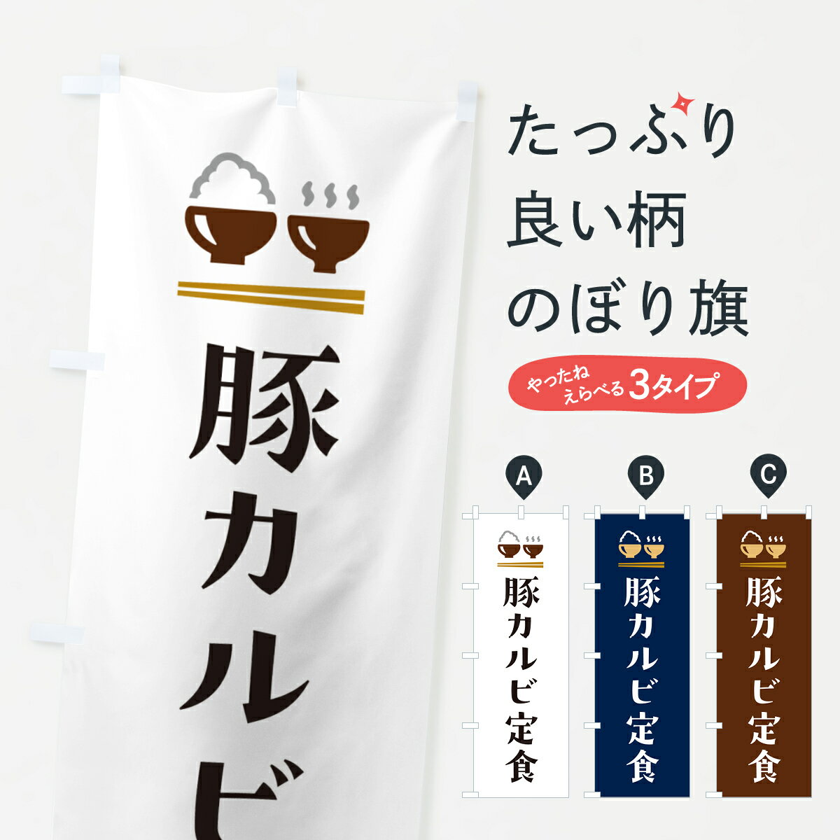 �ڥݥ����� ����360�� �Τܤ�� �ڥ�����꿩�Τܤ� 5FF1 �꿩�����å� ���å��ץ� ��̾����Ǥ��ޤ�+1017�ߡ�